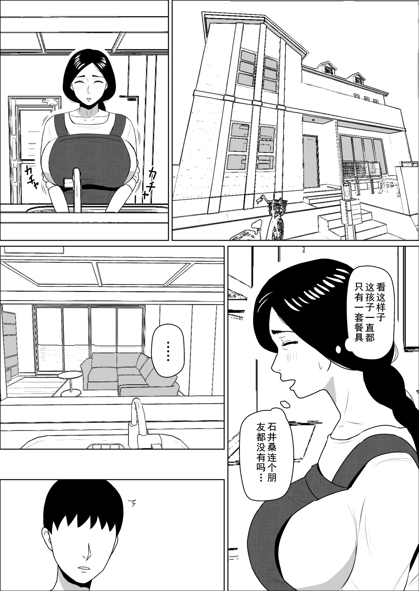 06