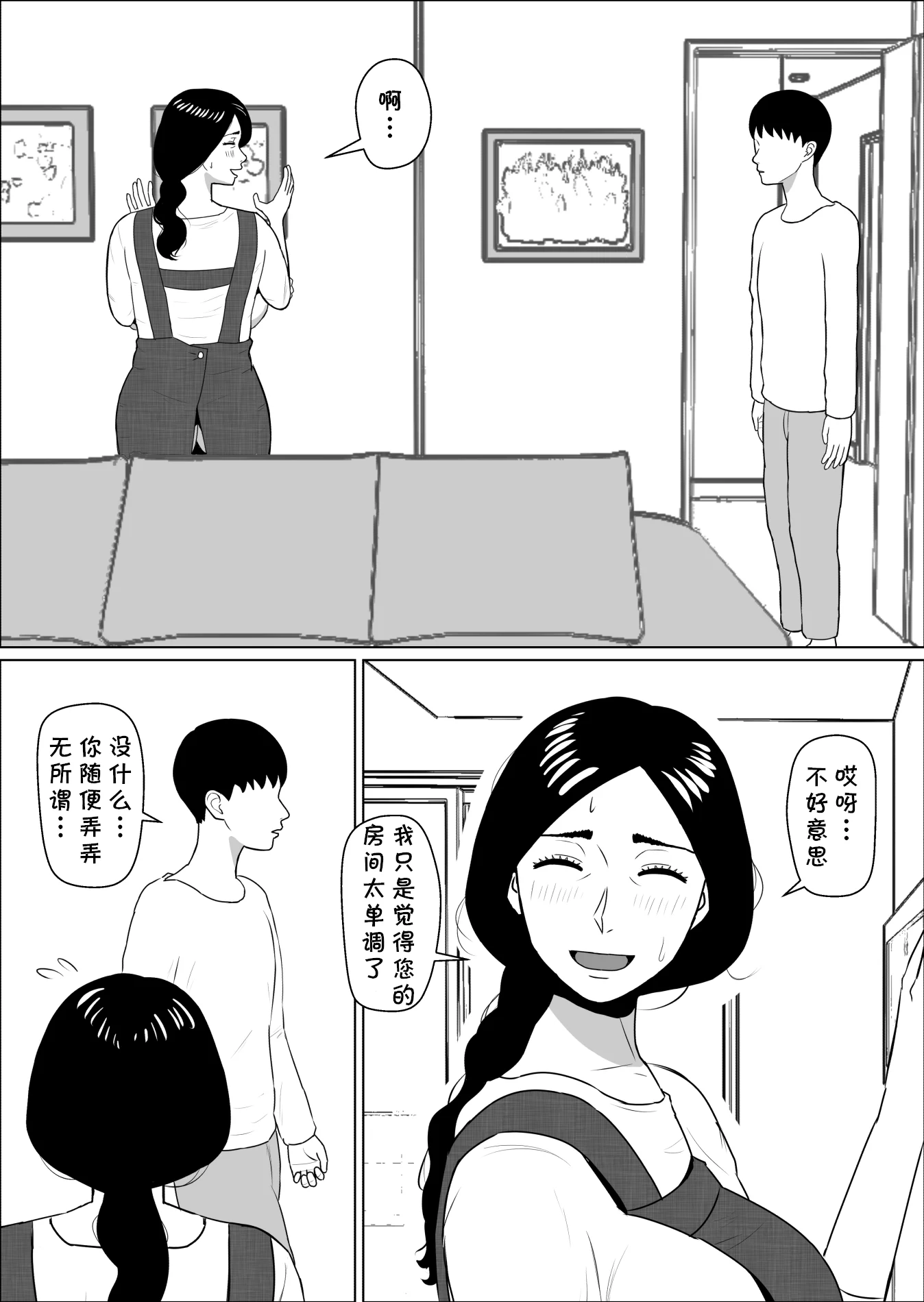 07