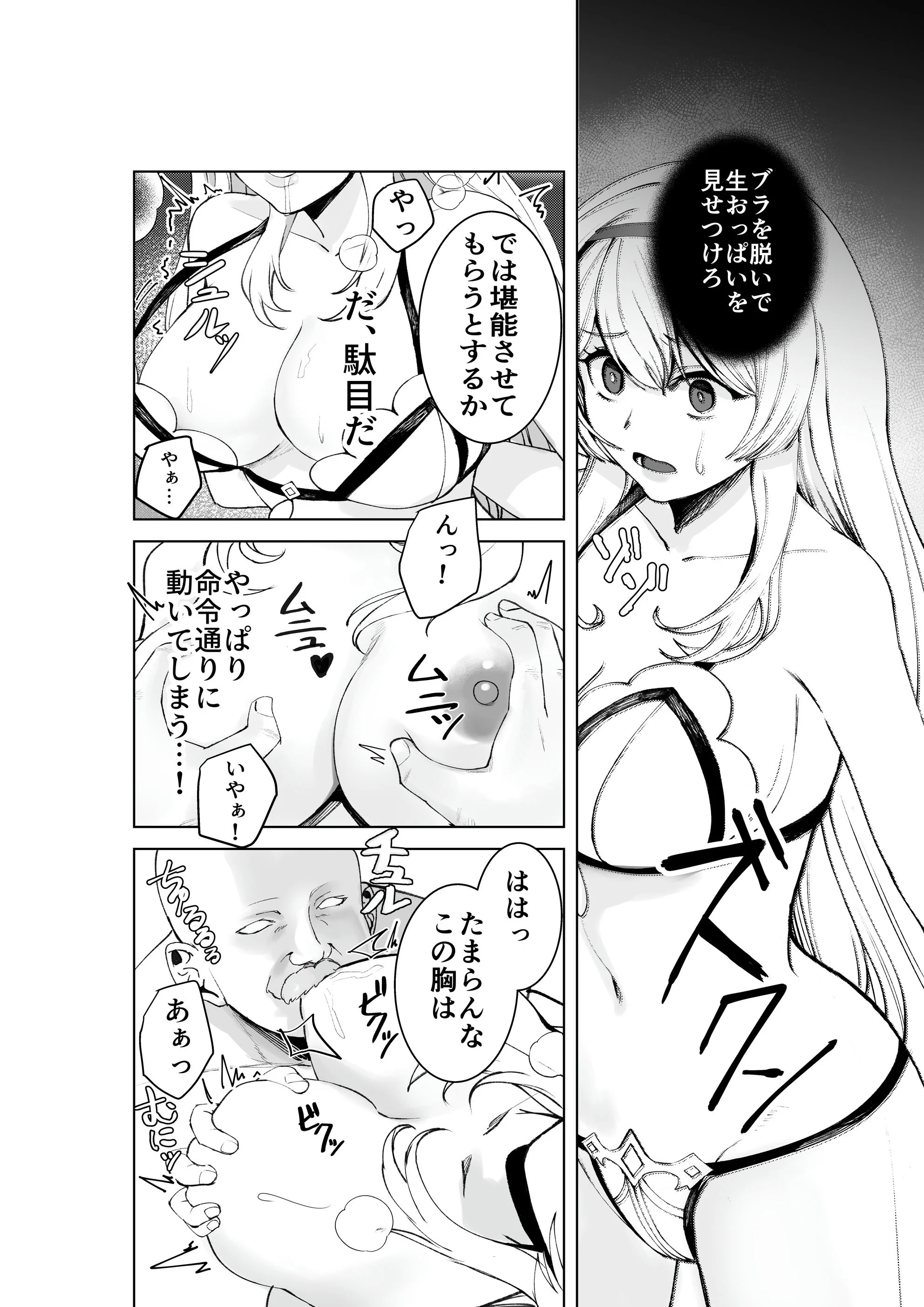 013