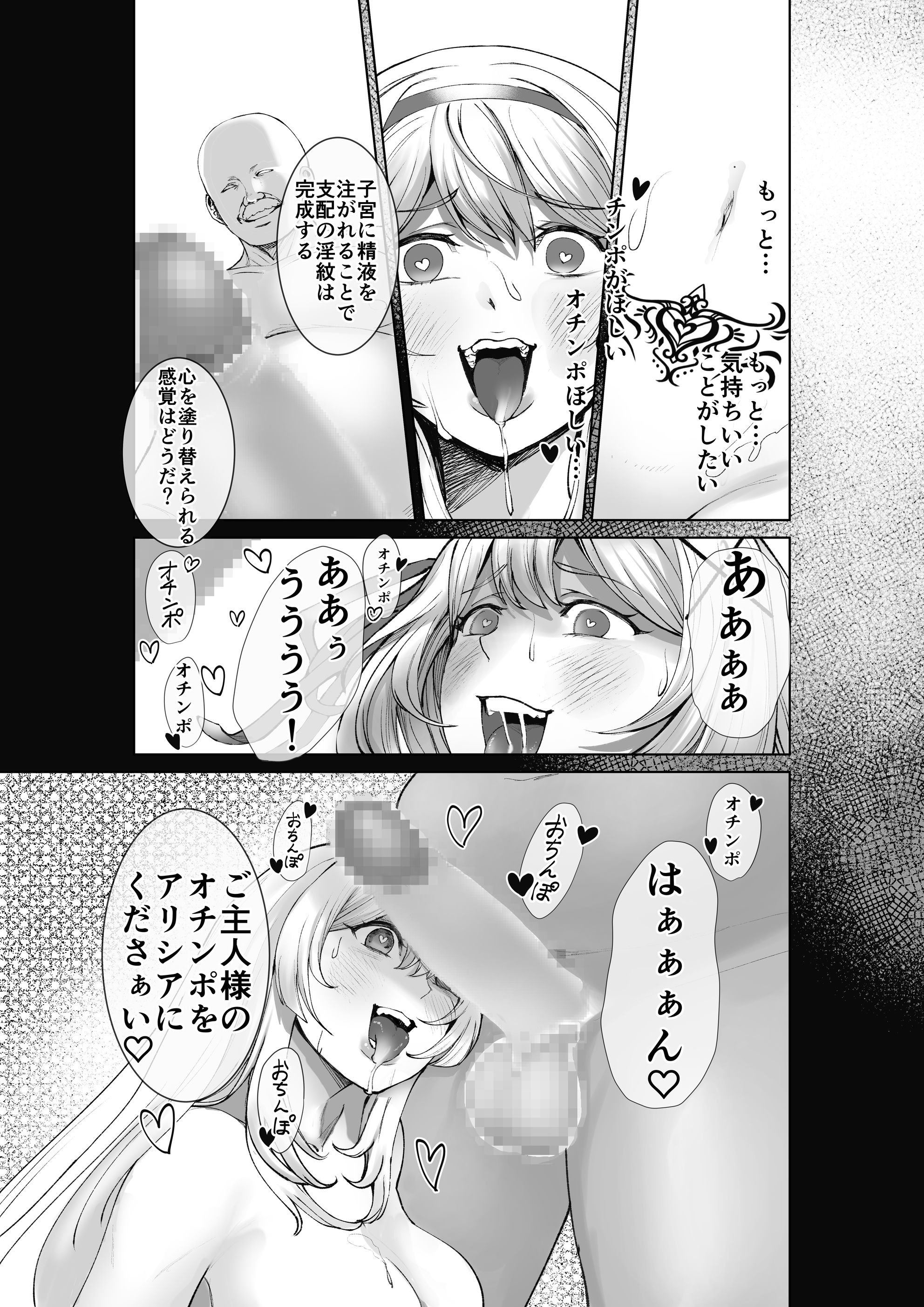 030