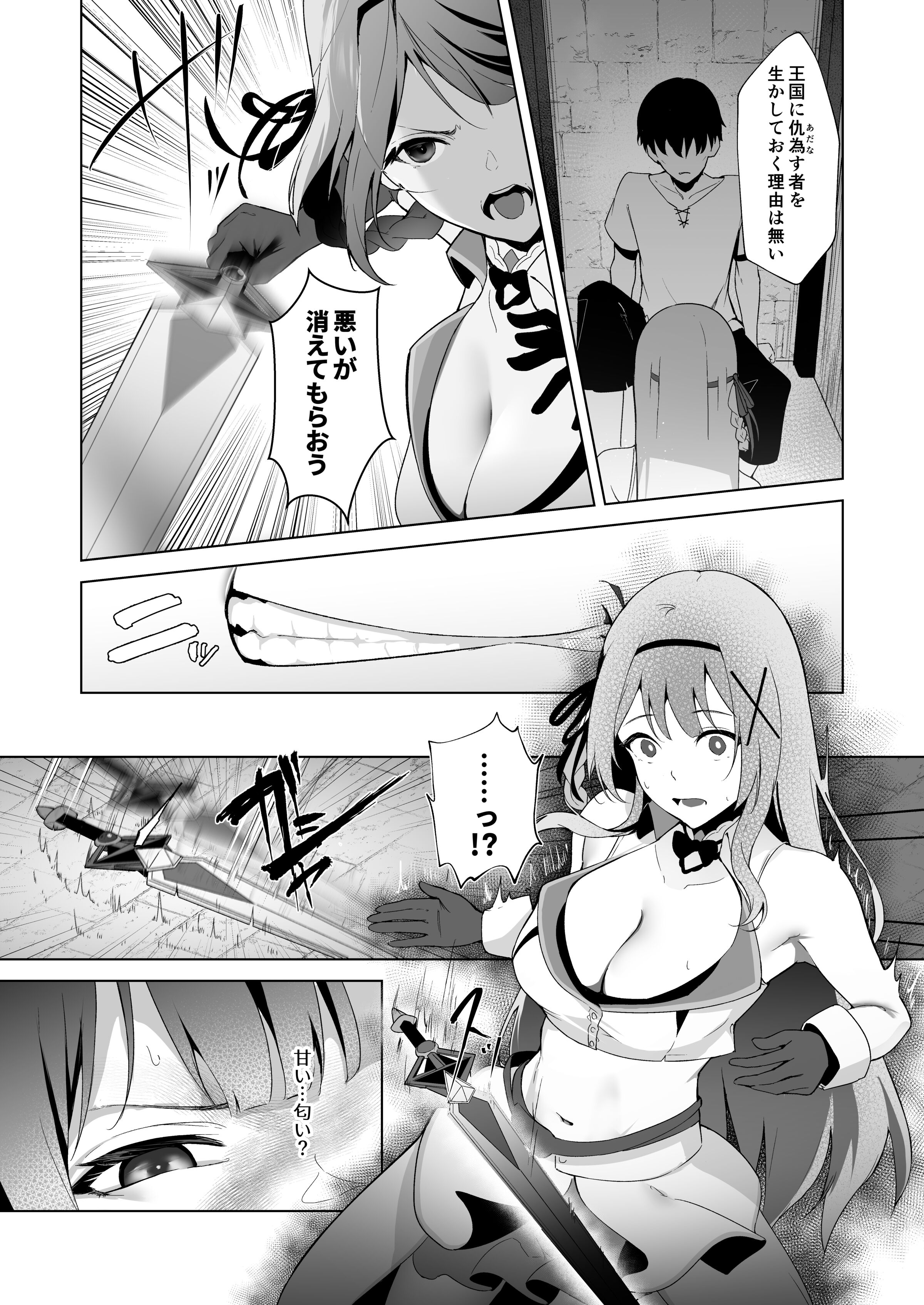 036