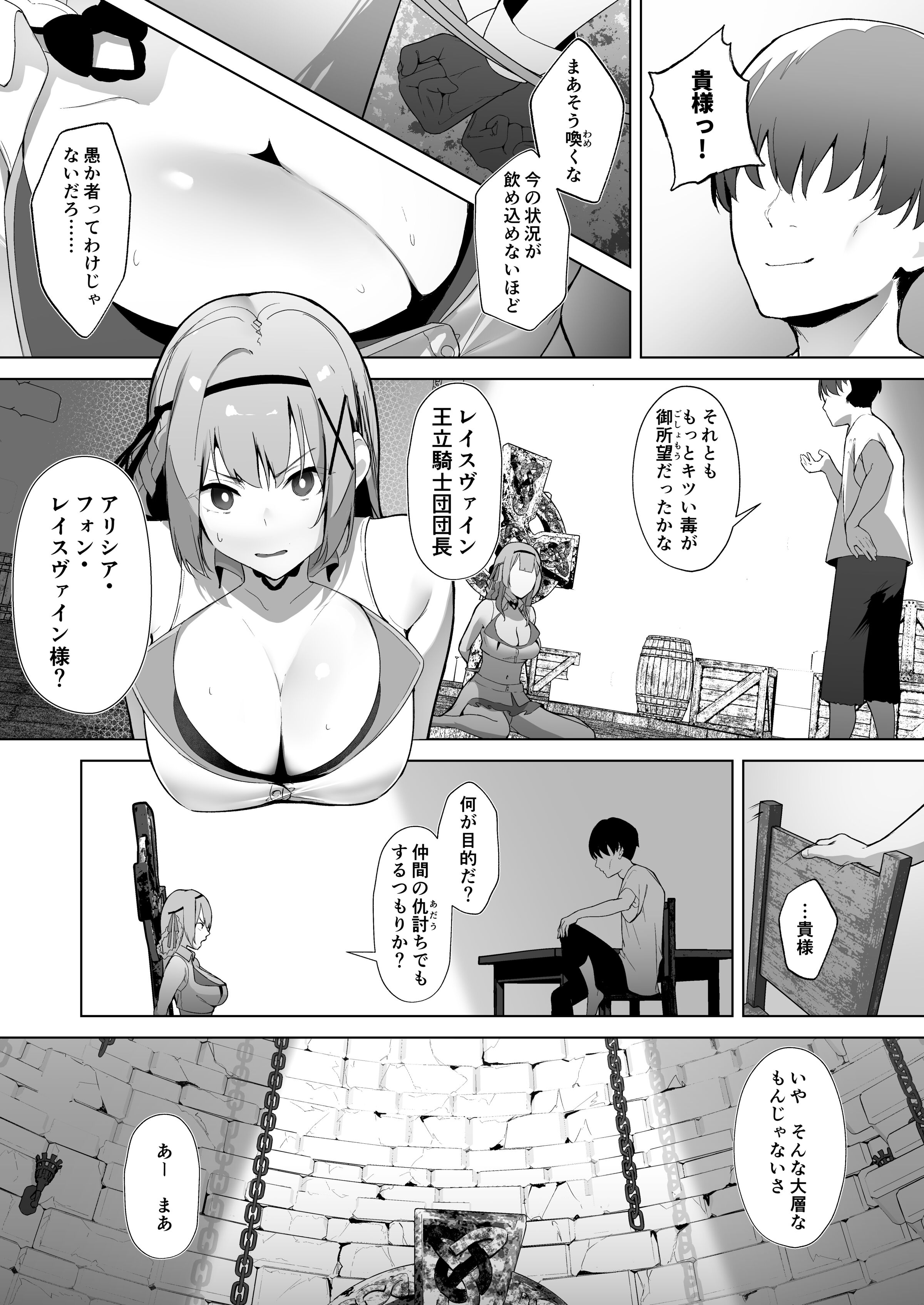 039
