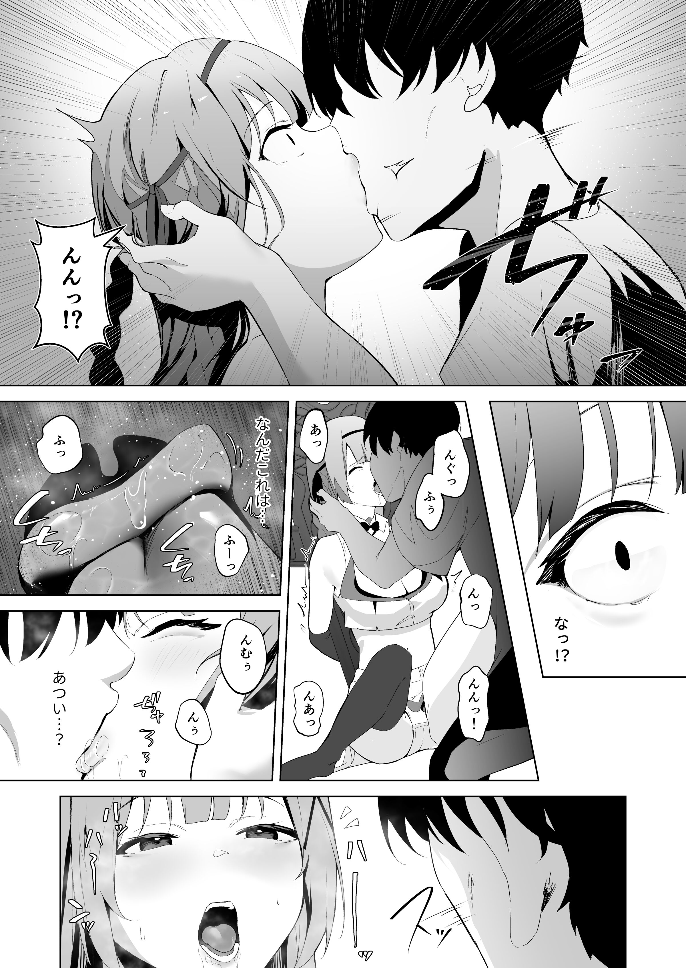 041