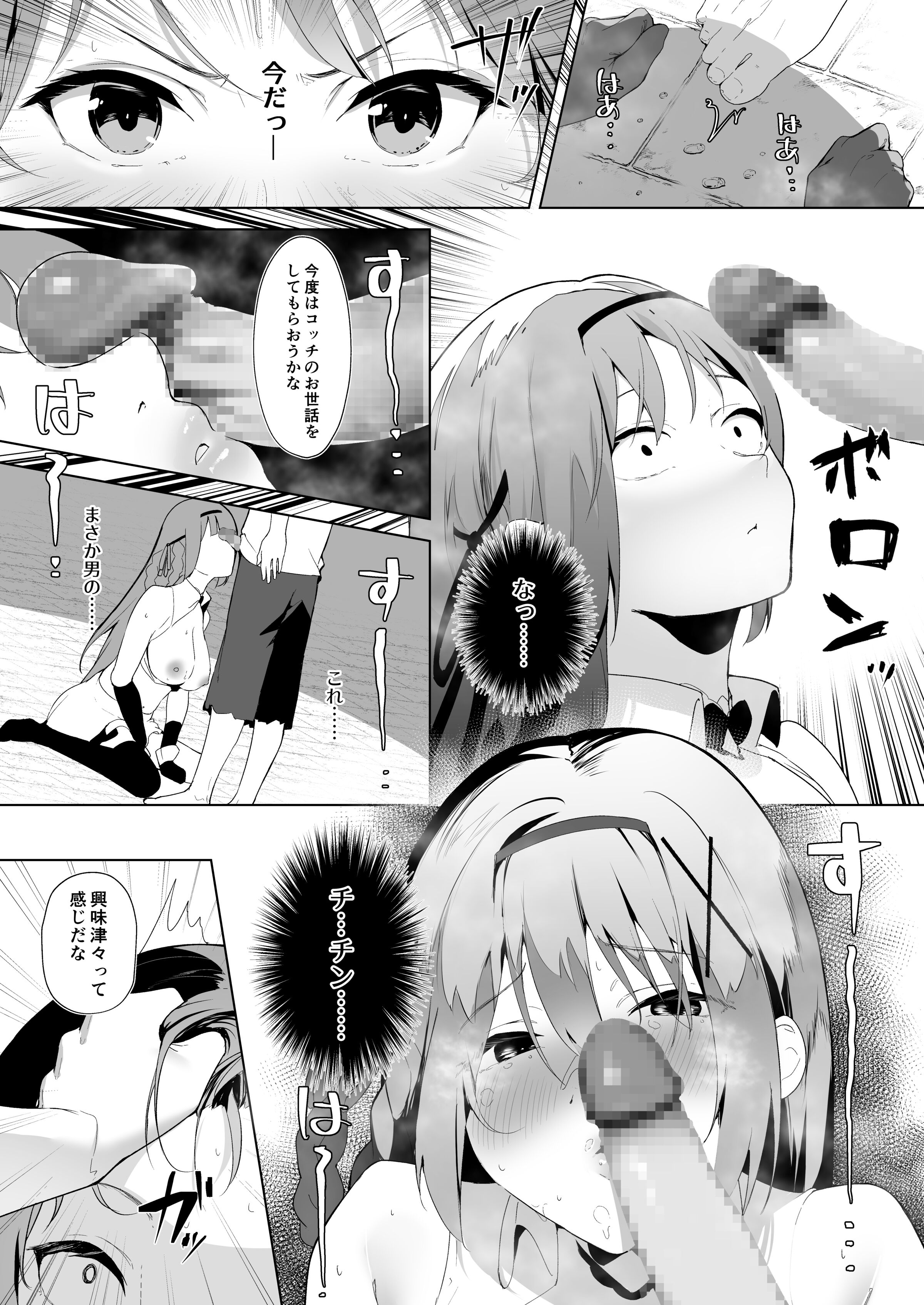 046