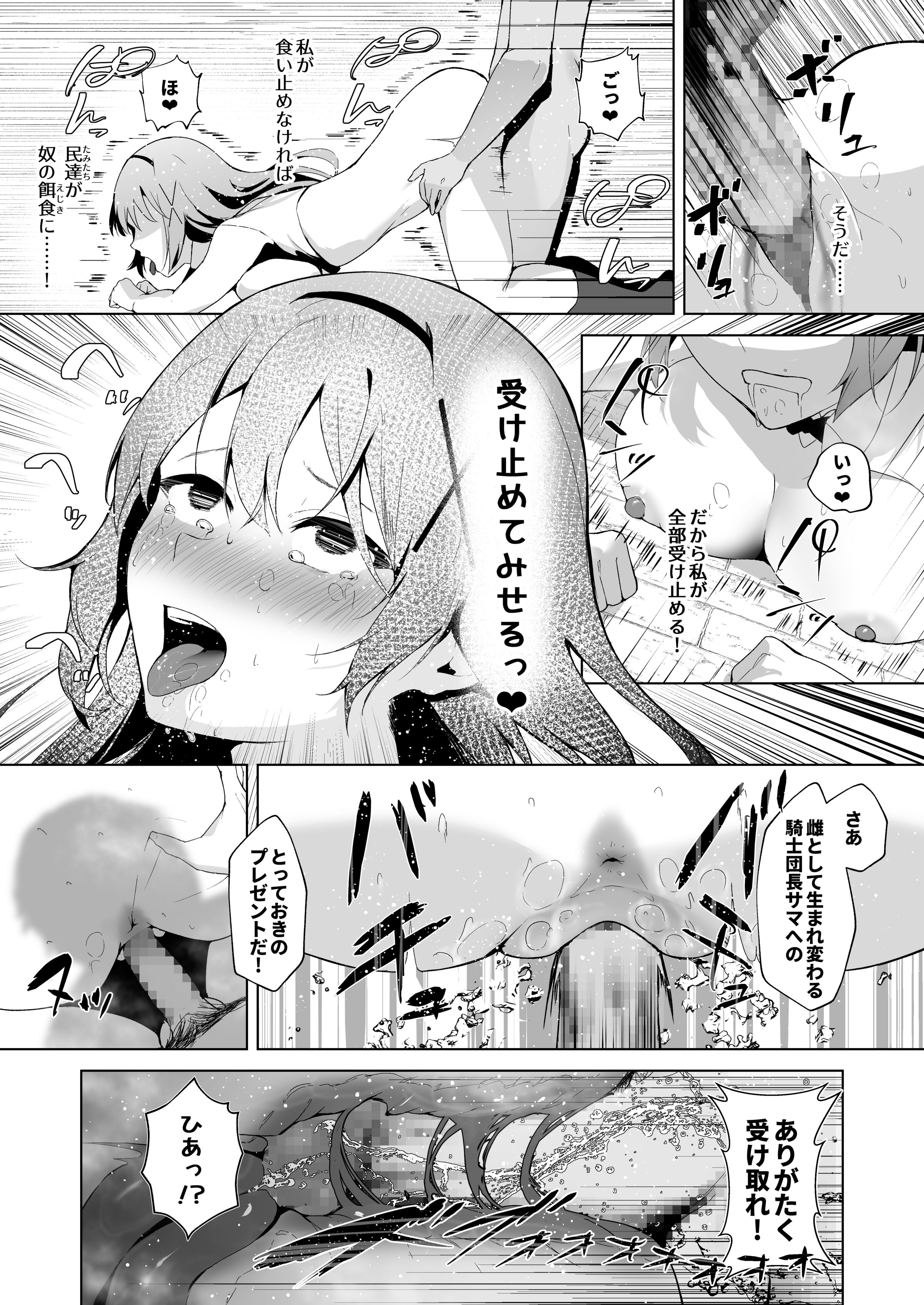 051