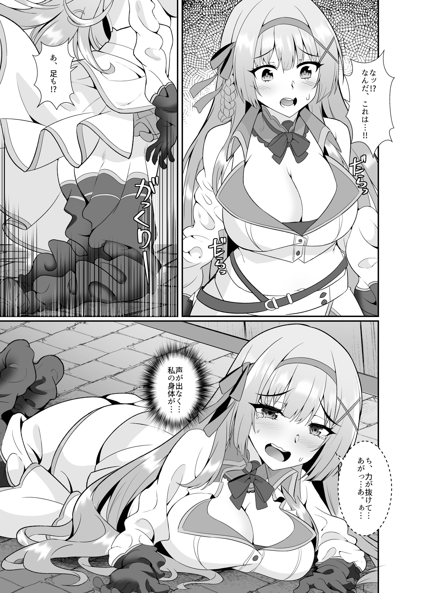 104
