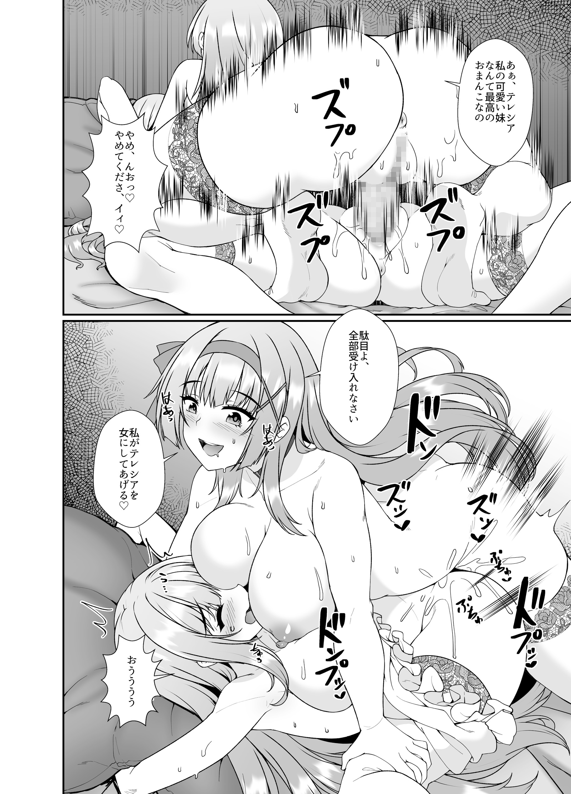 125