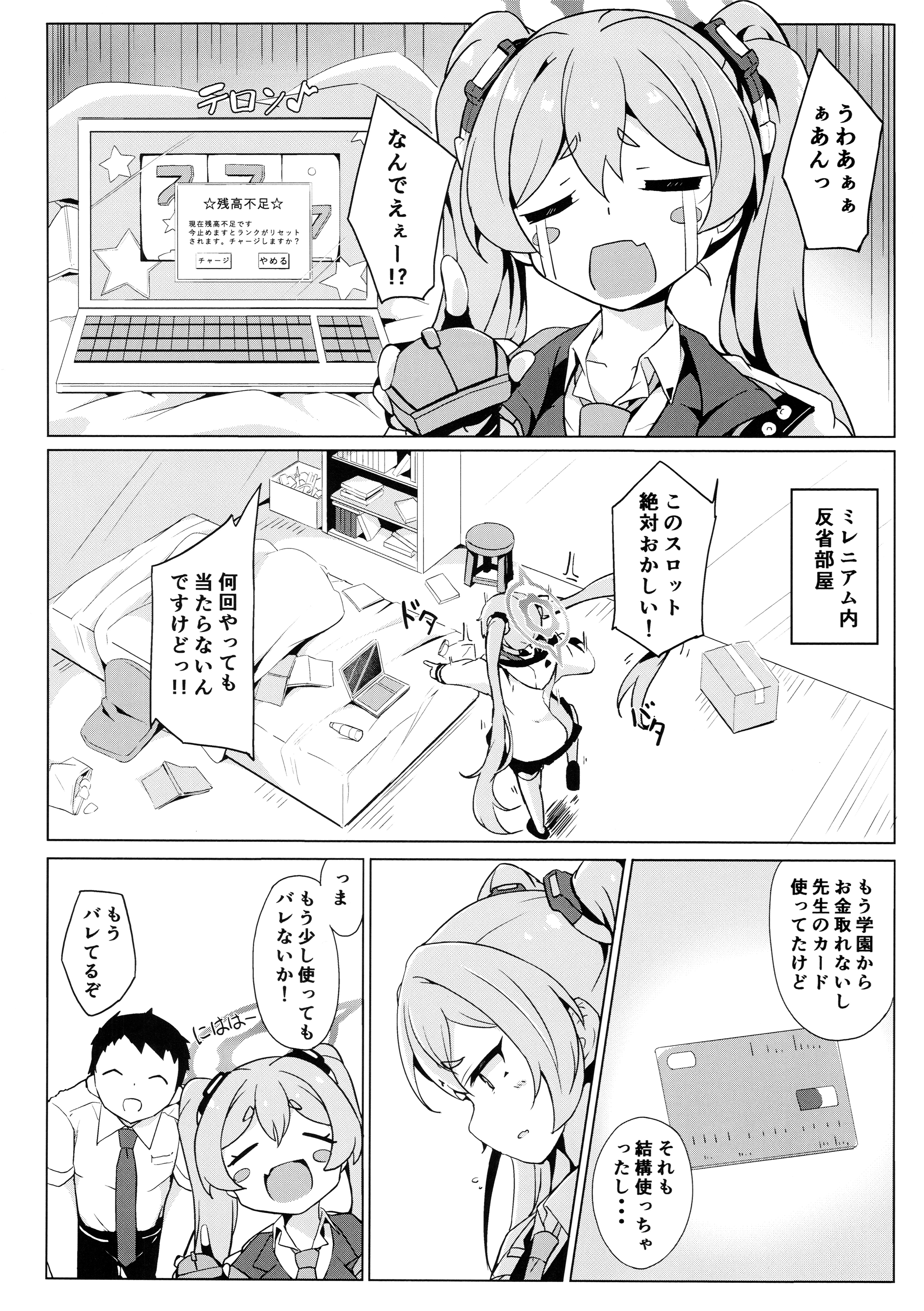 04