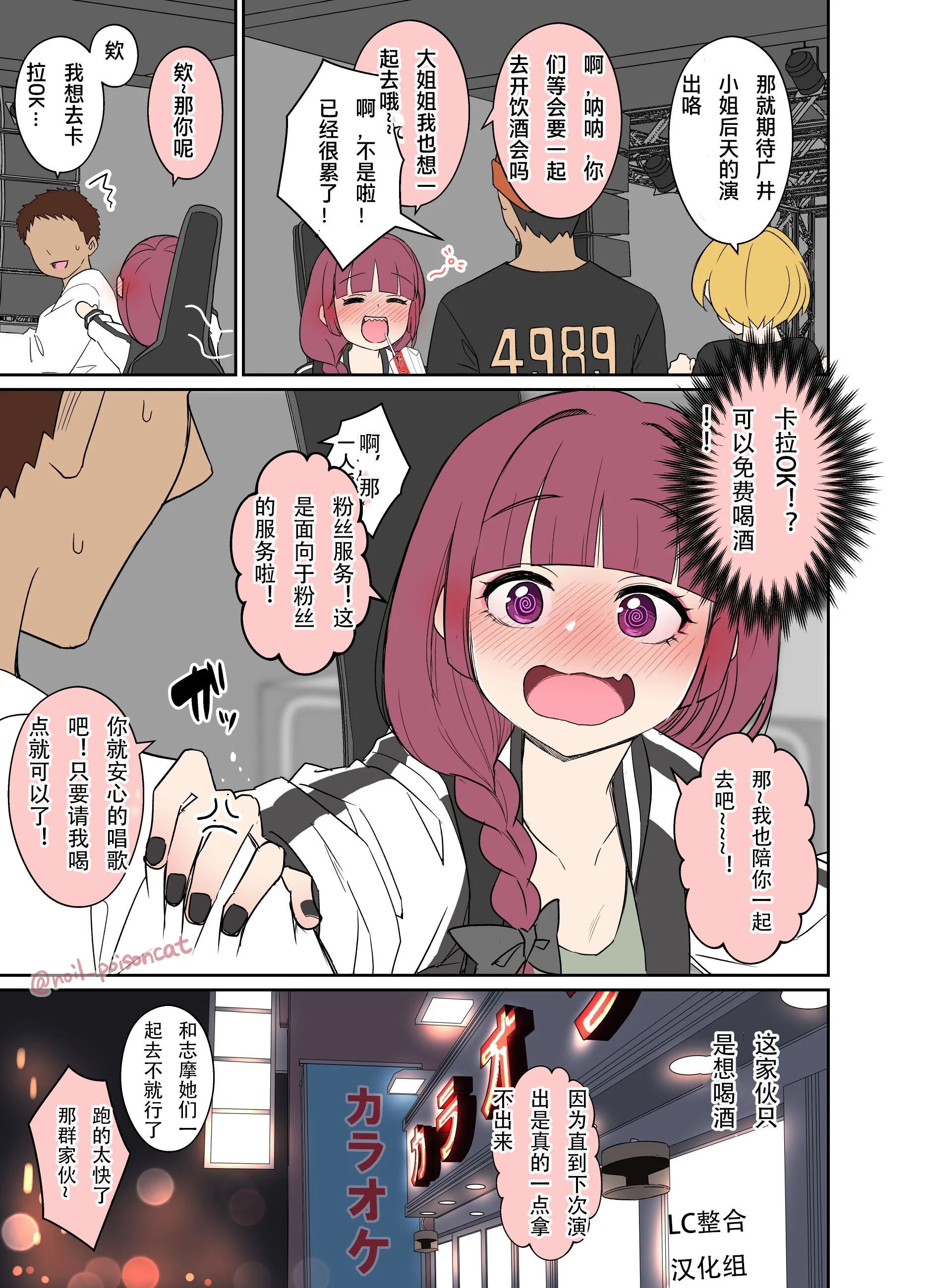 01