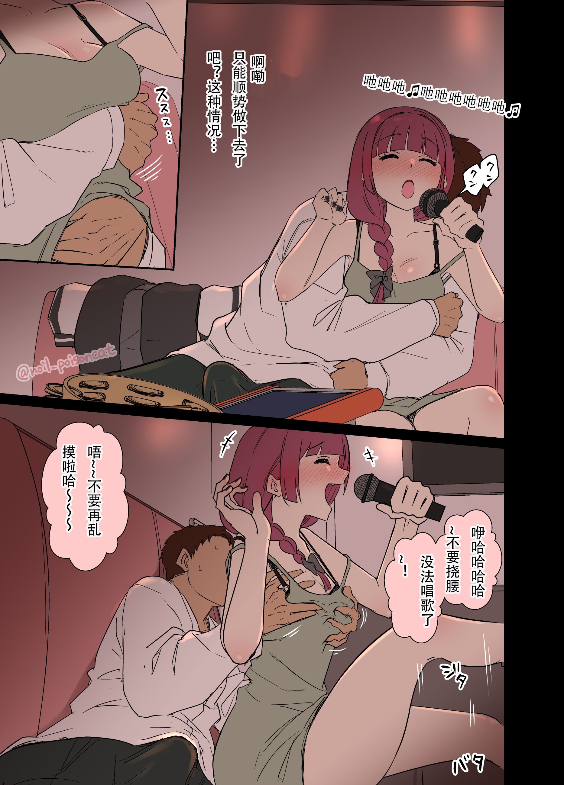 03