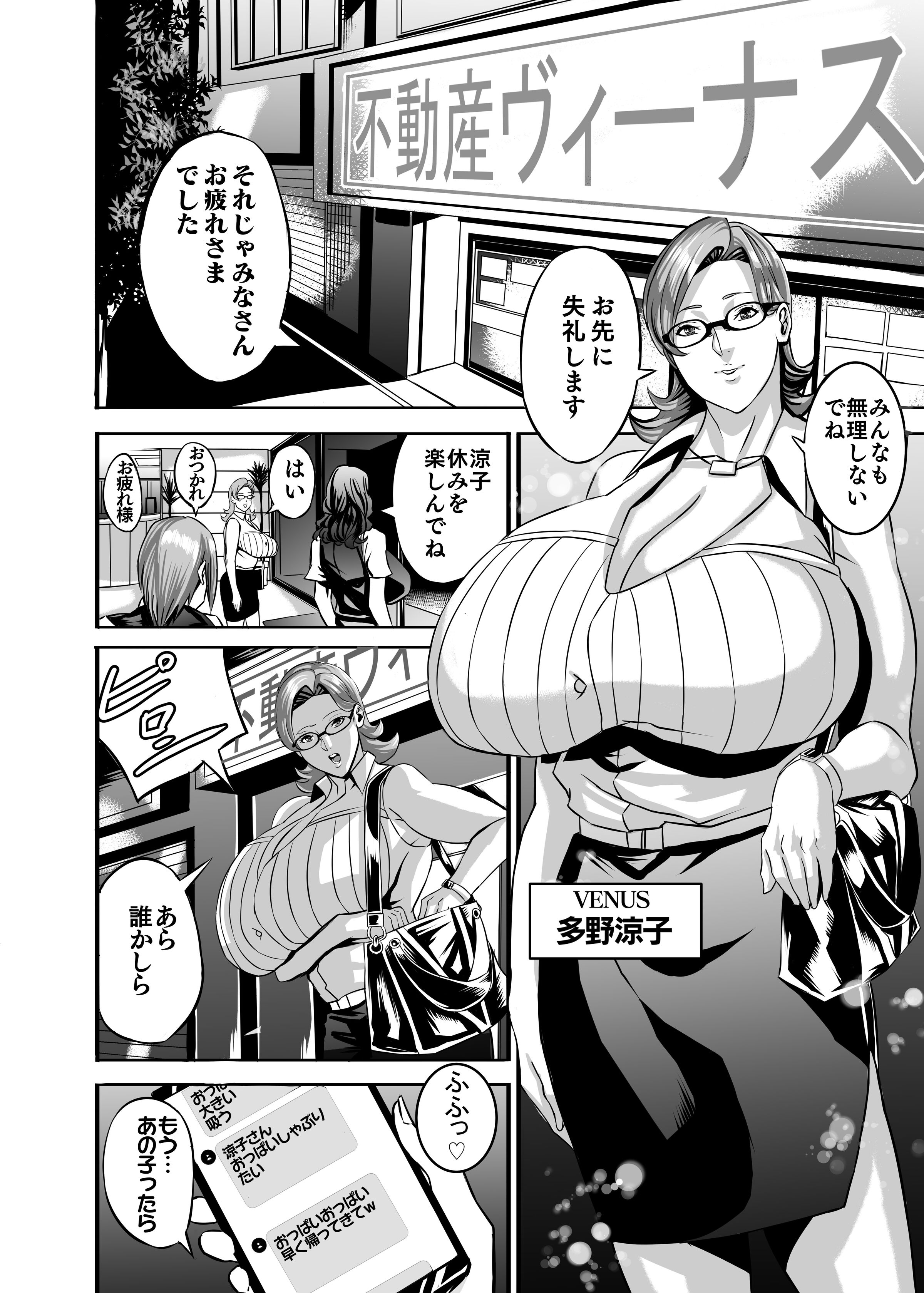 008