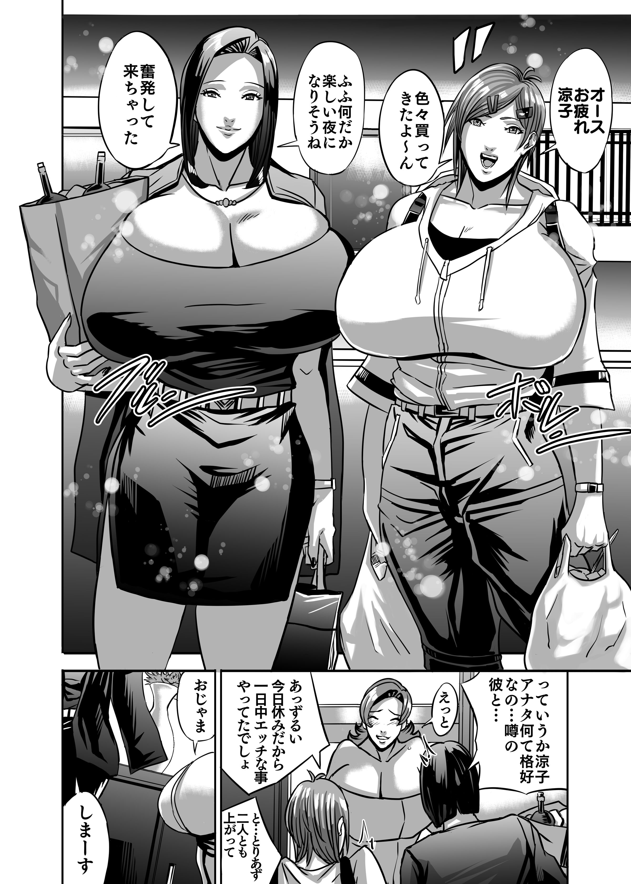 056