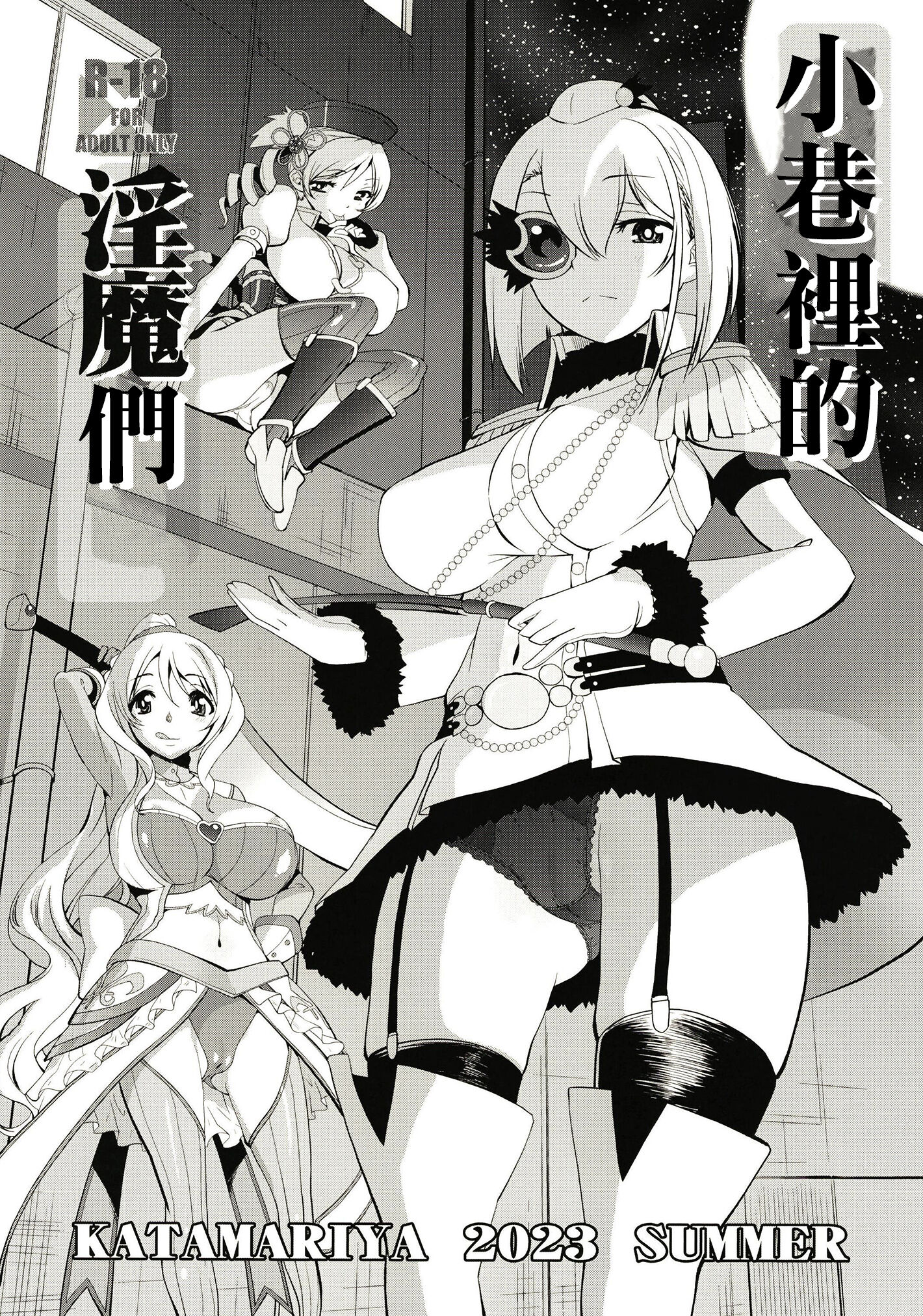 01