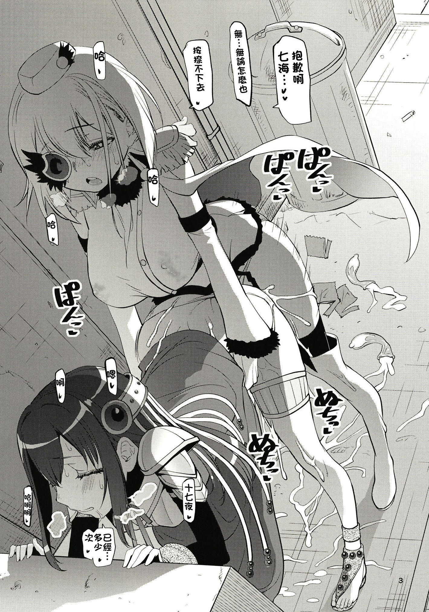 04