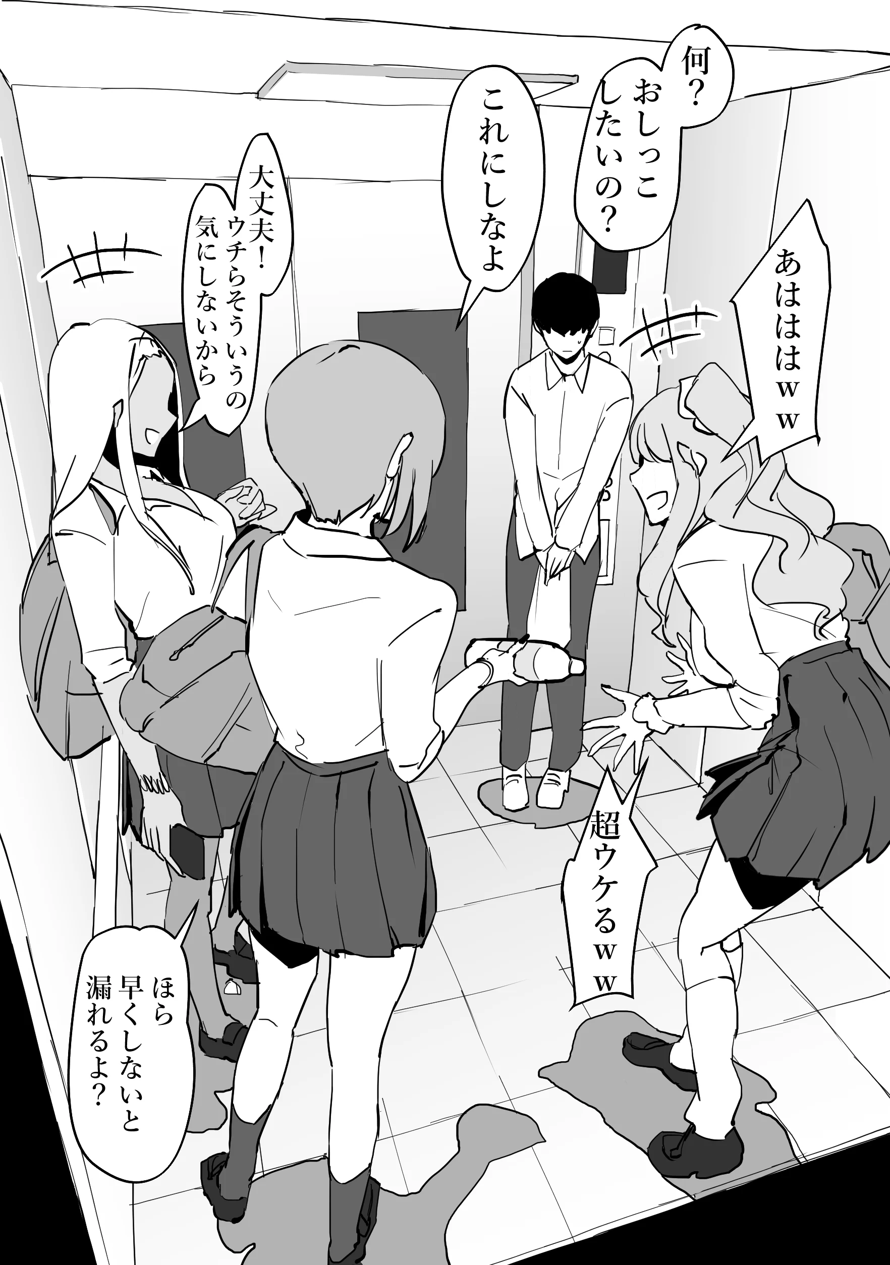 013