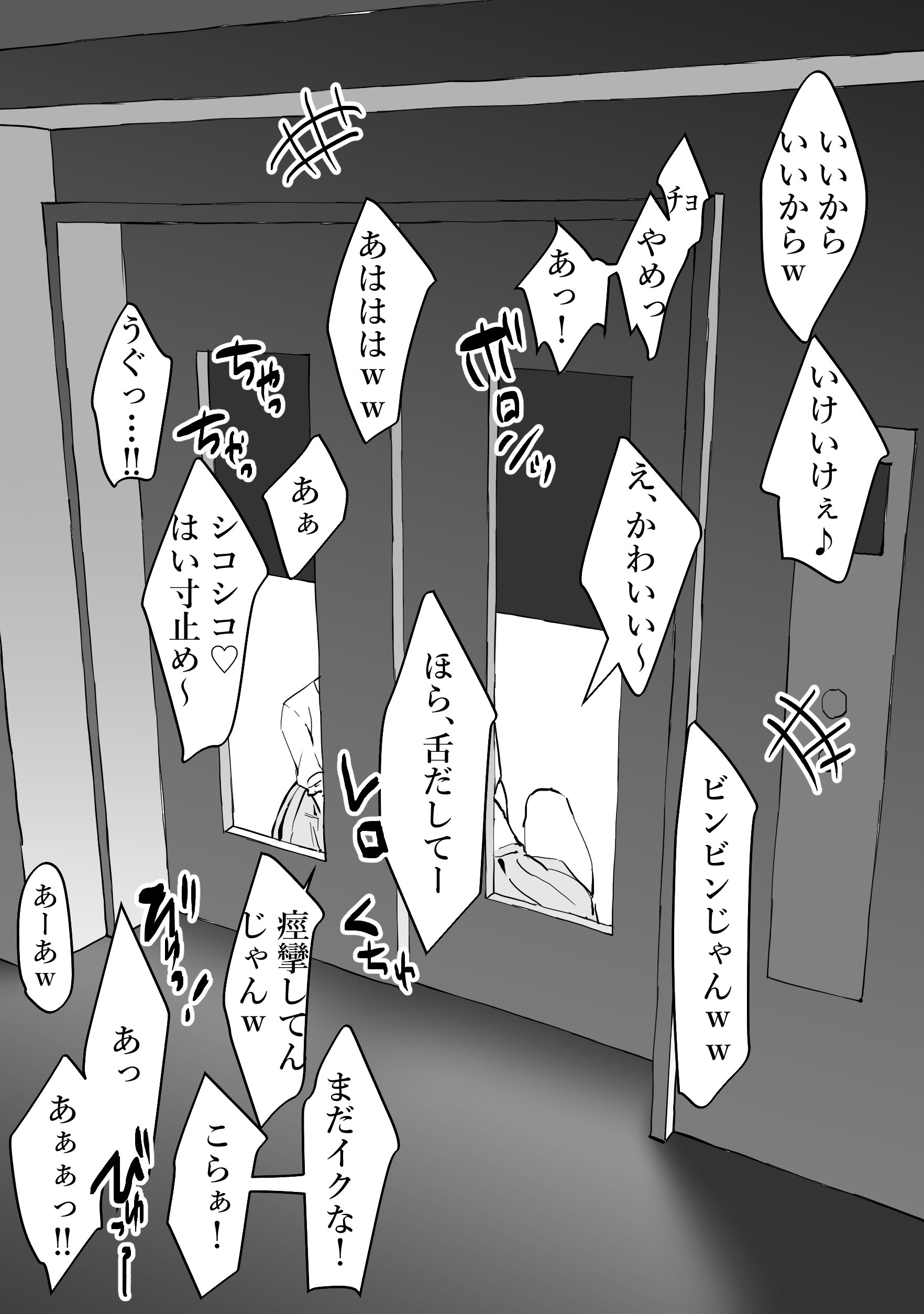 016