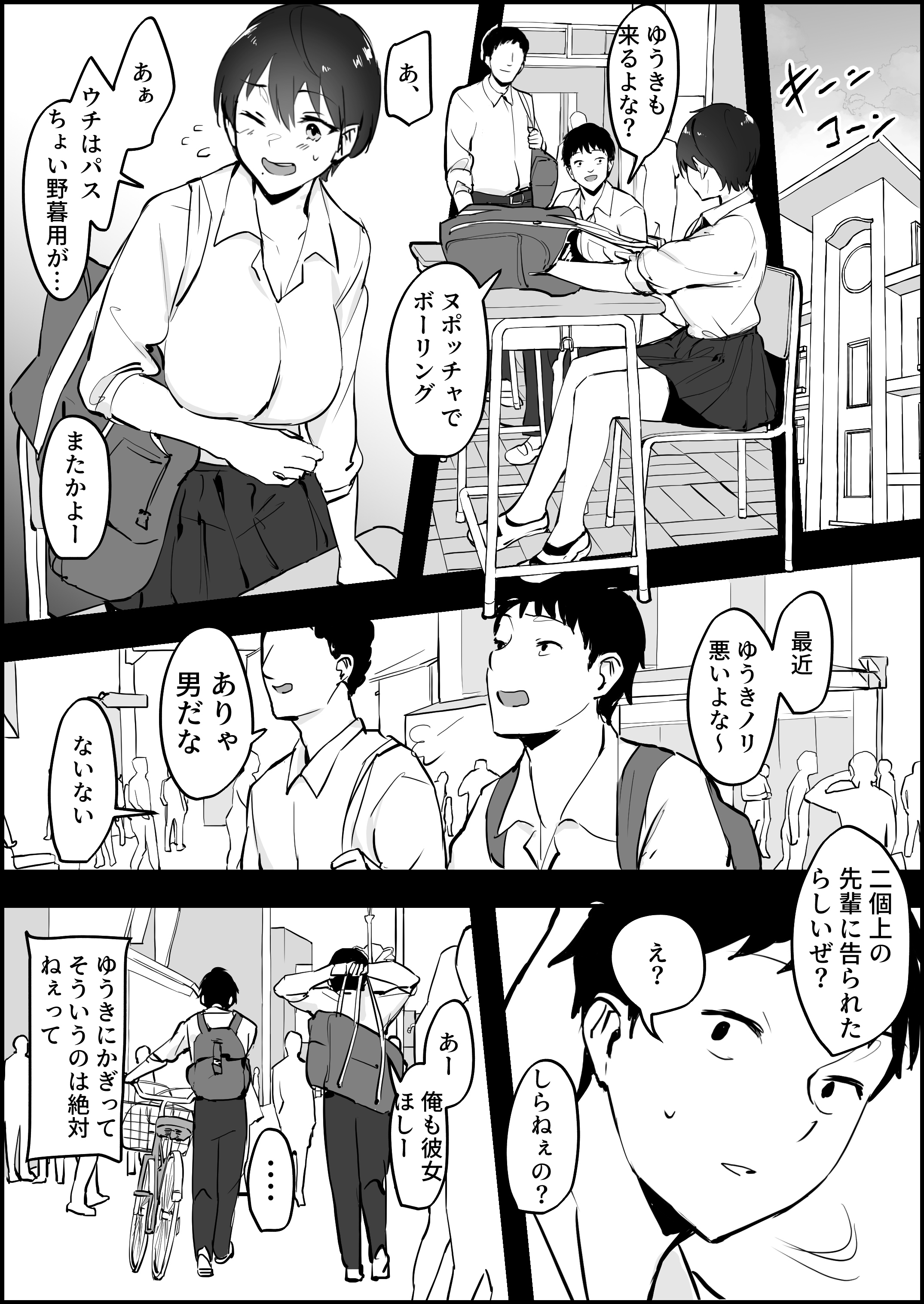 026