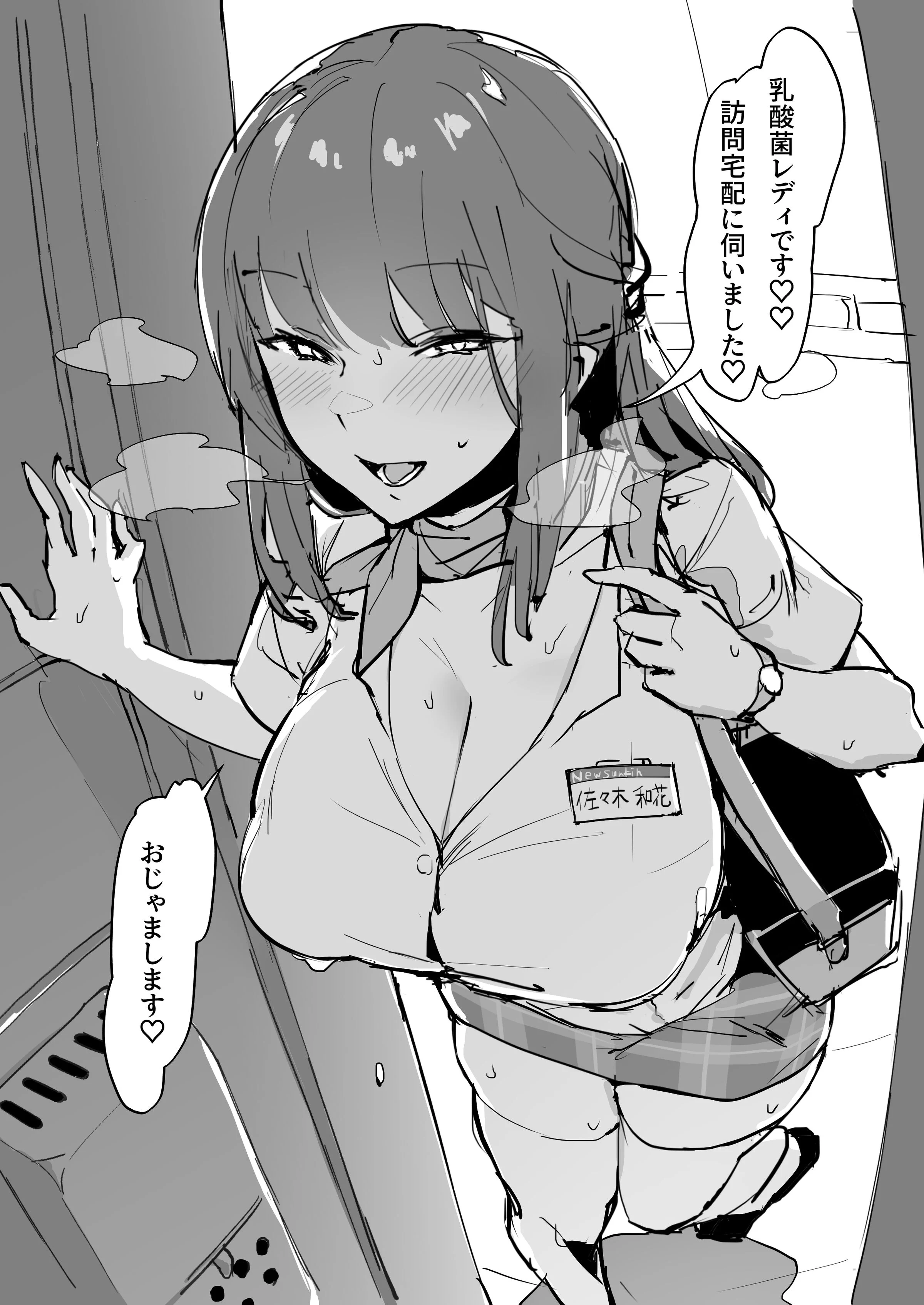 032