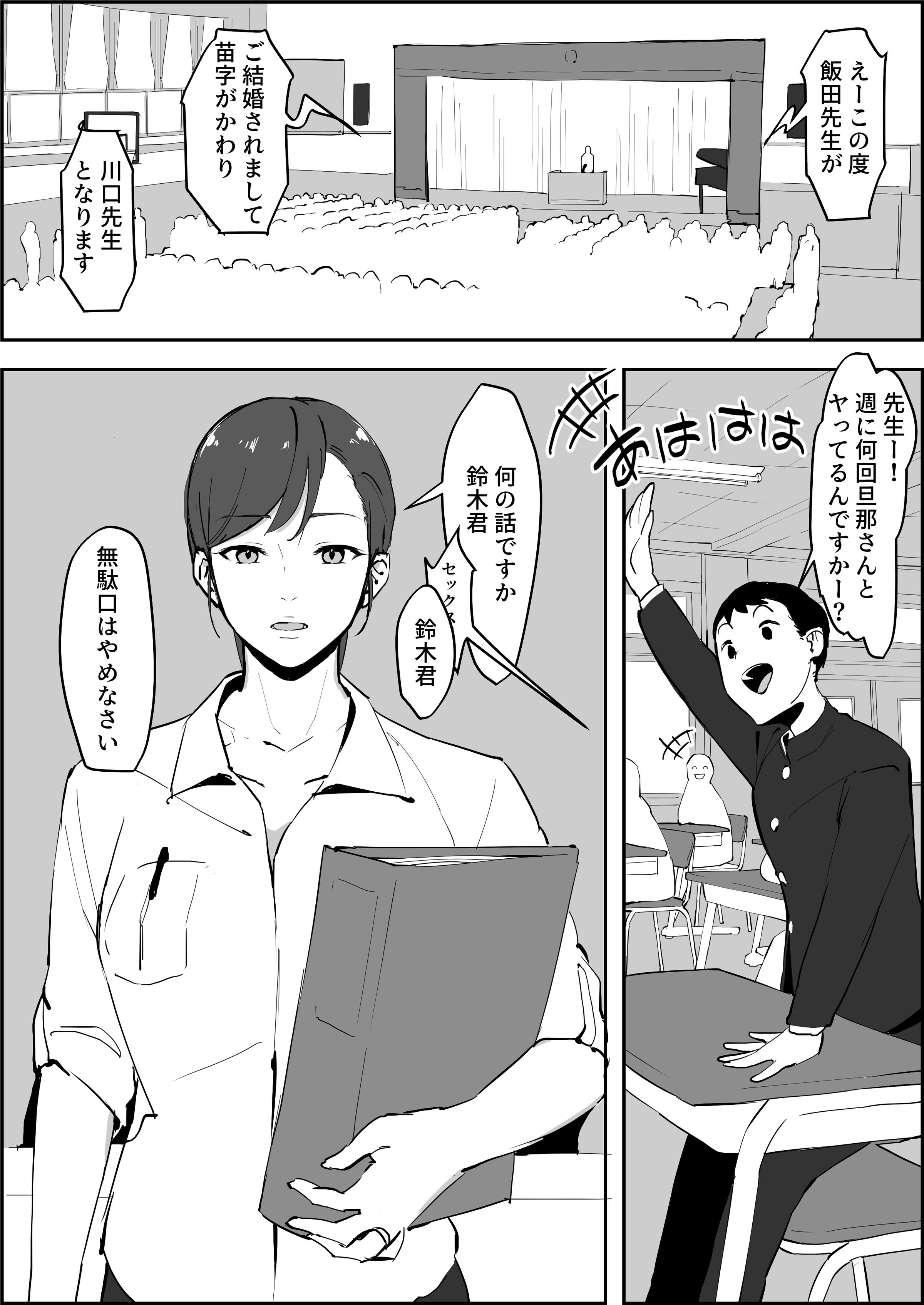 053