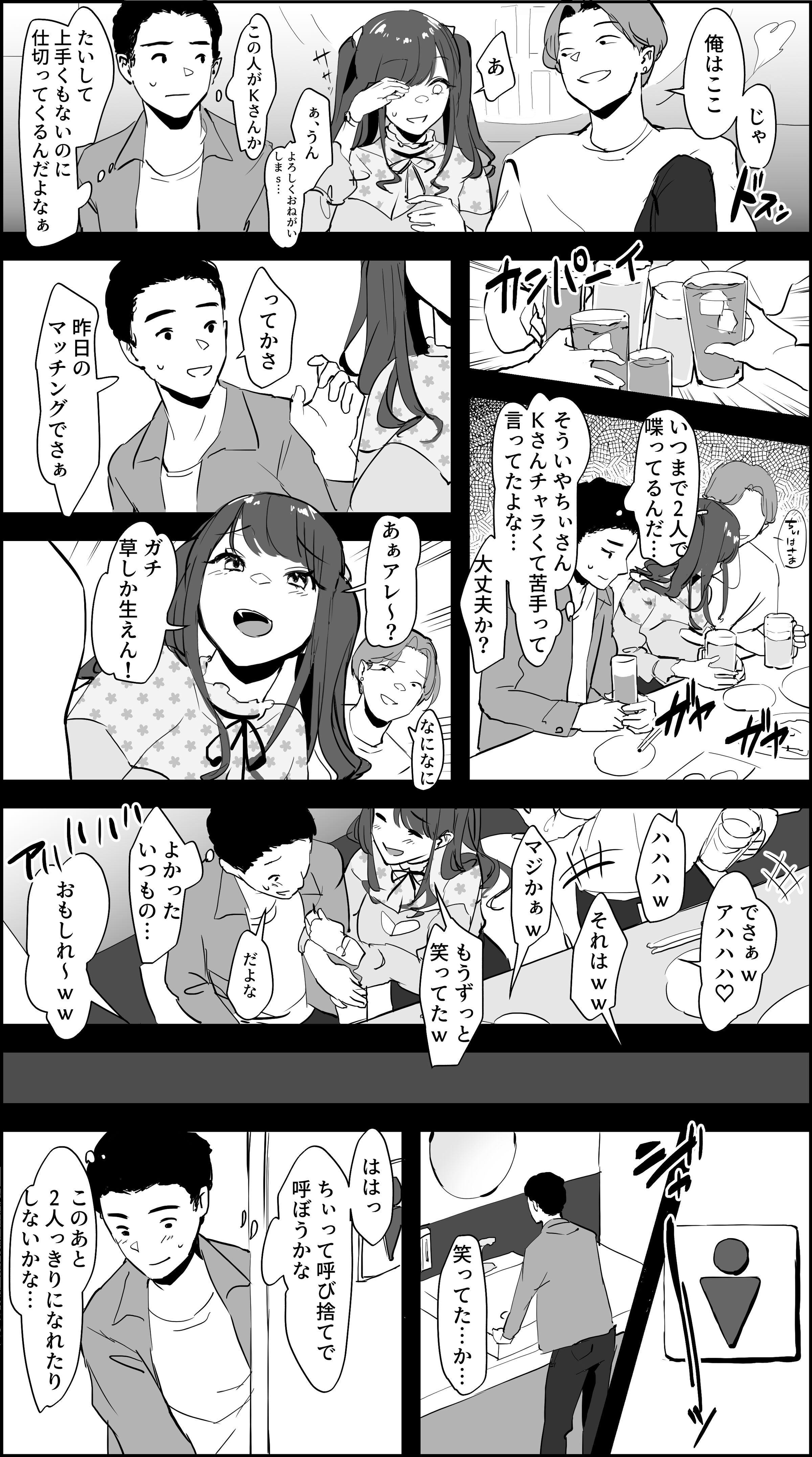 073