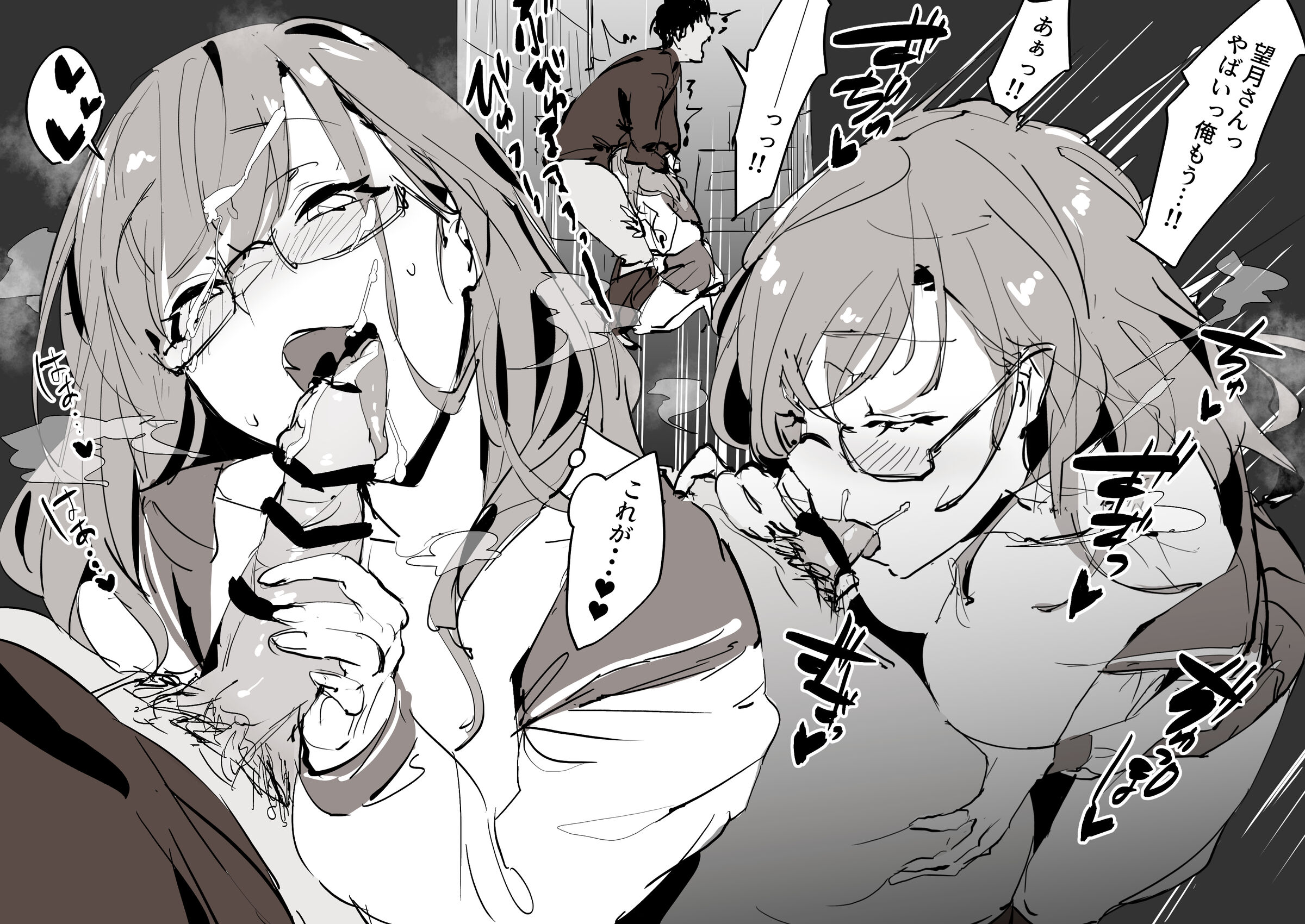 107