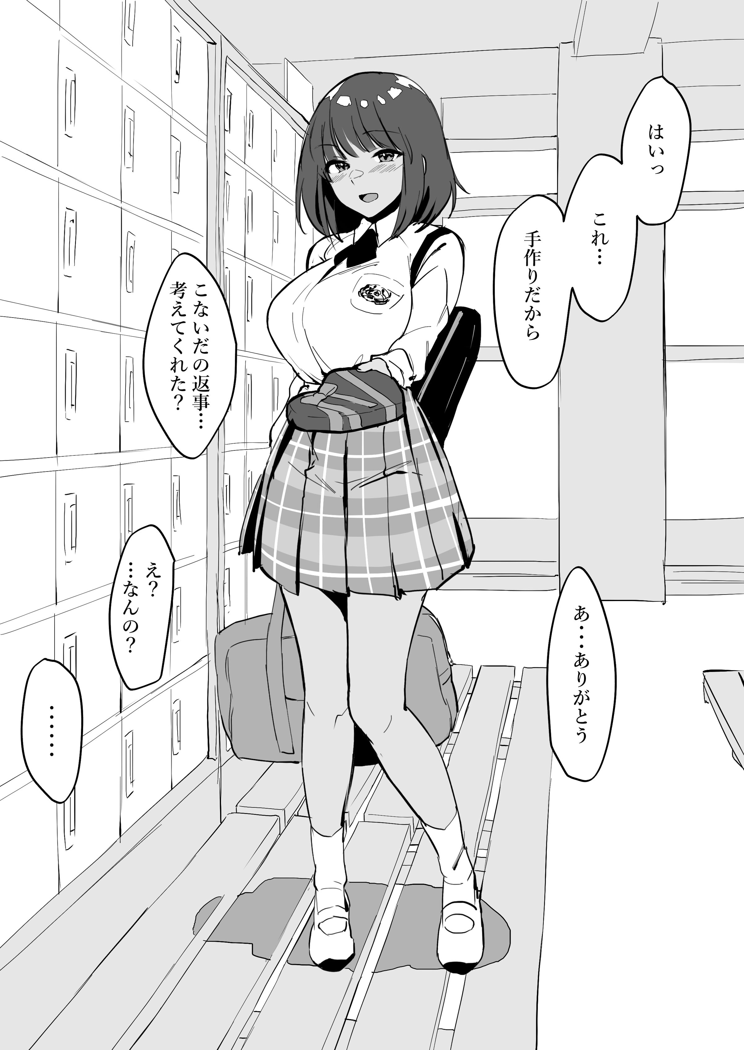 113