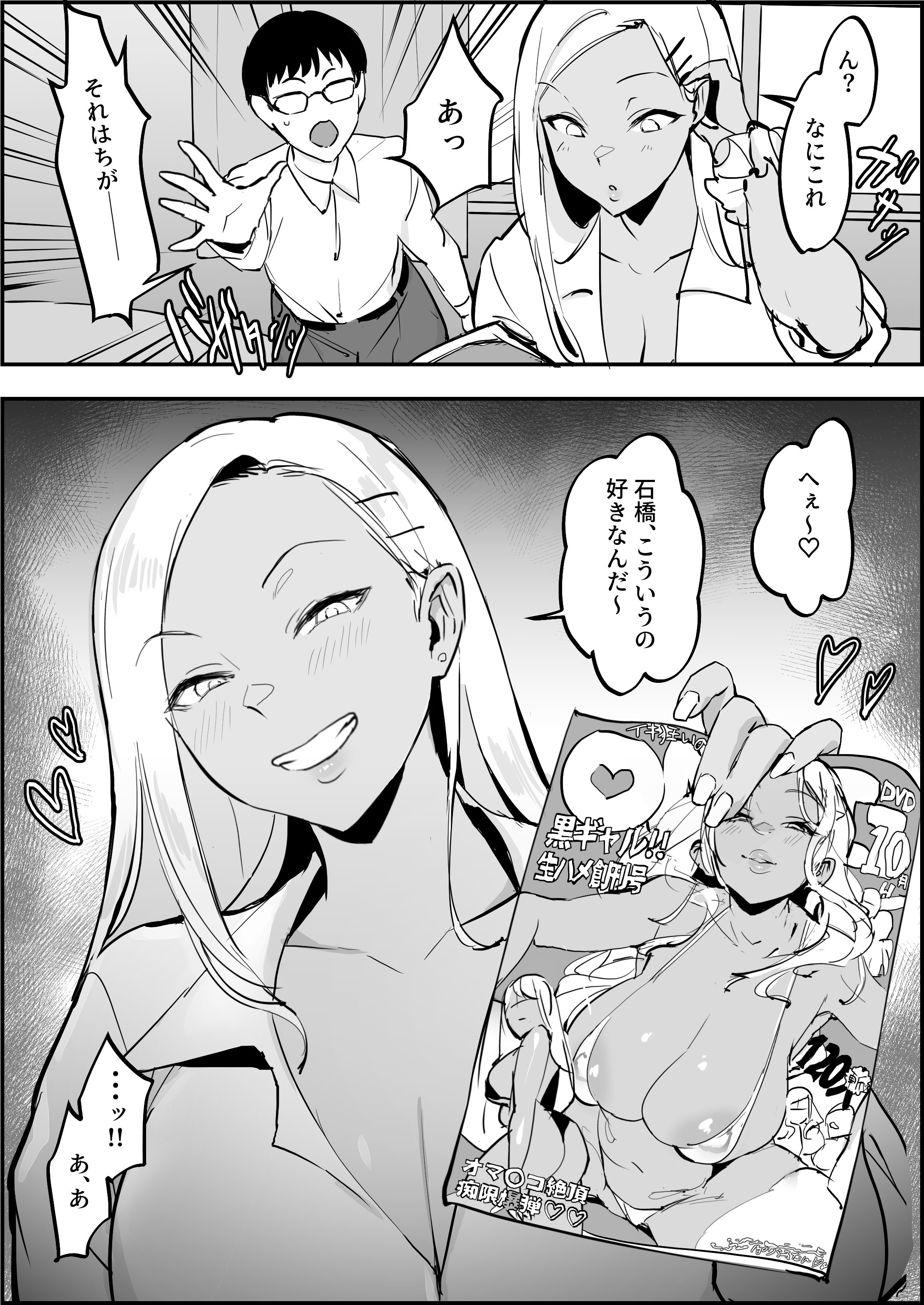 122