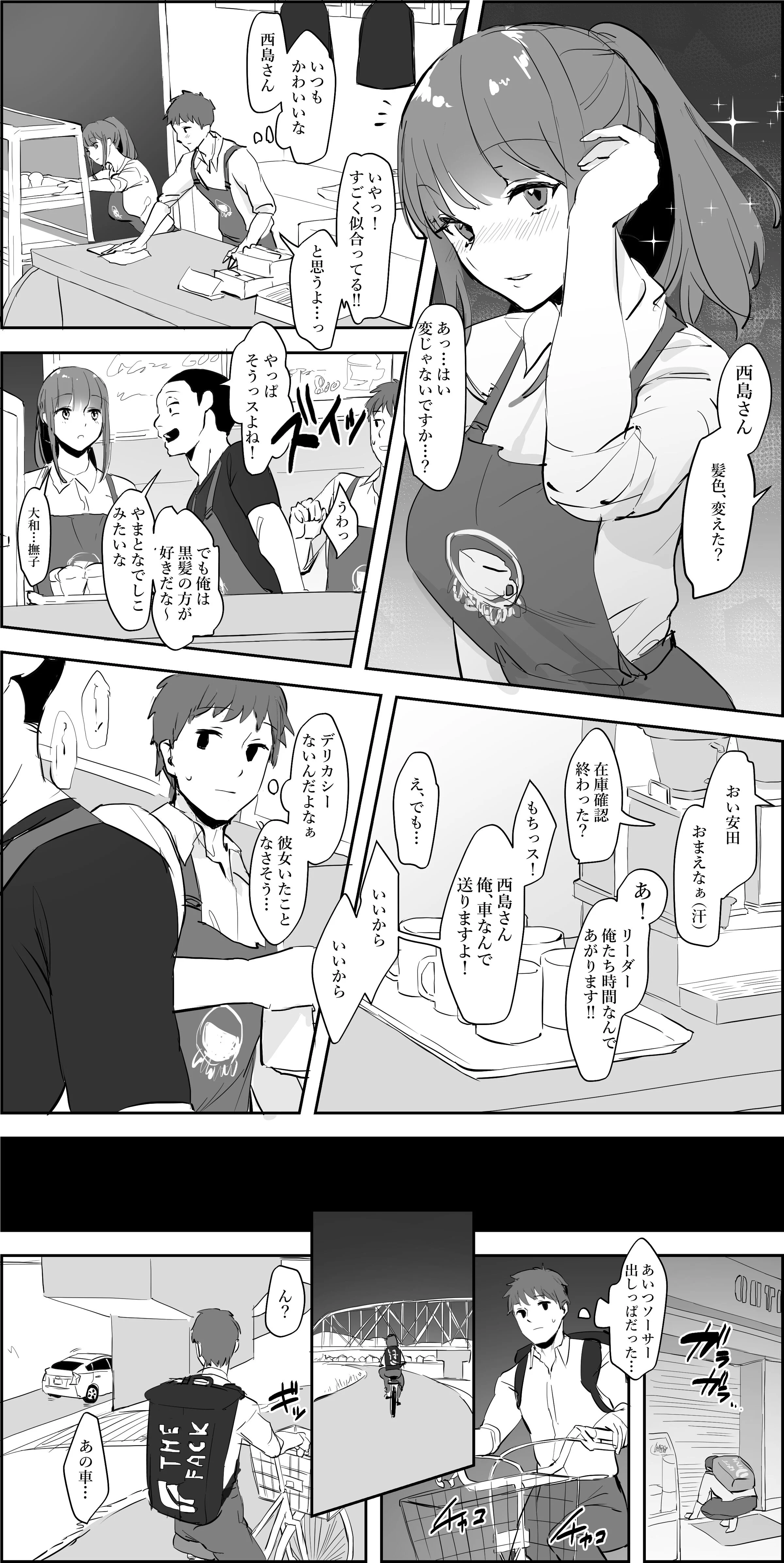 128