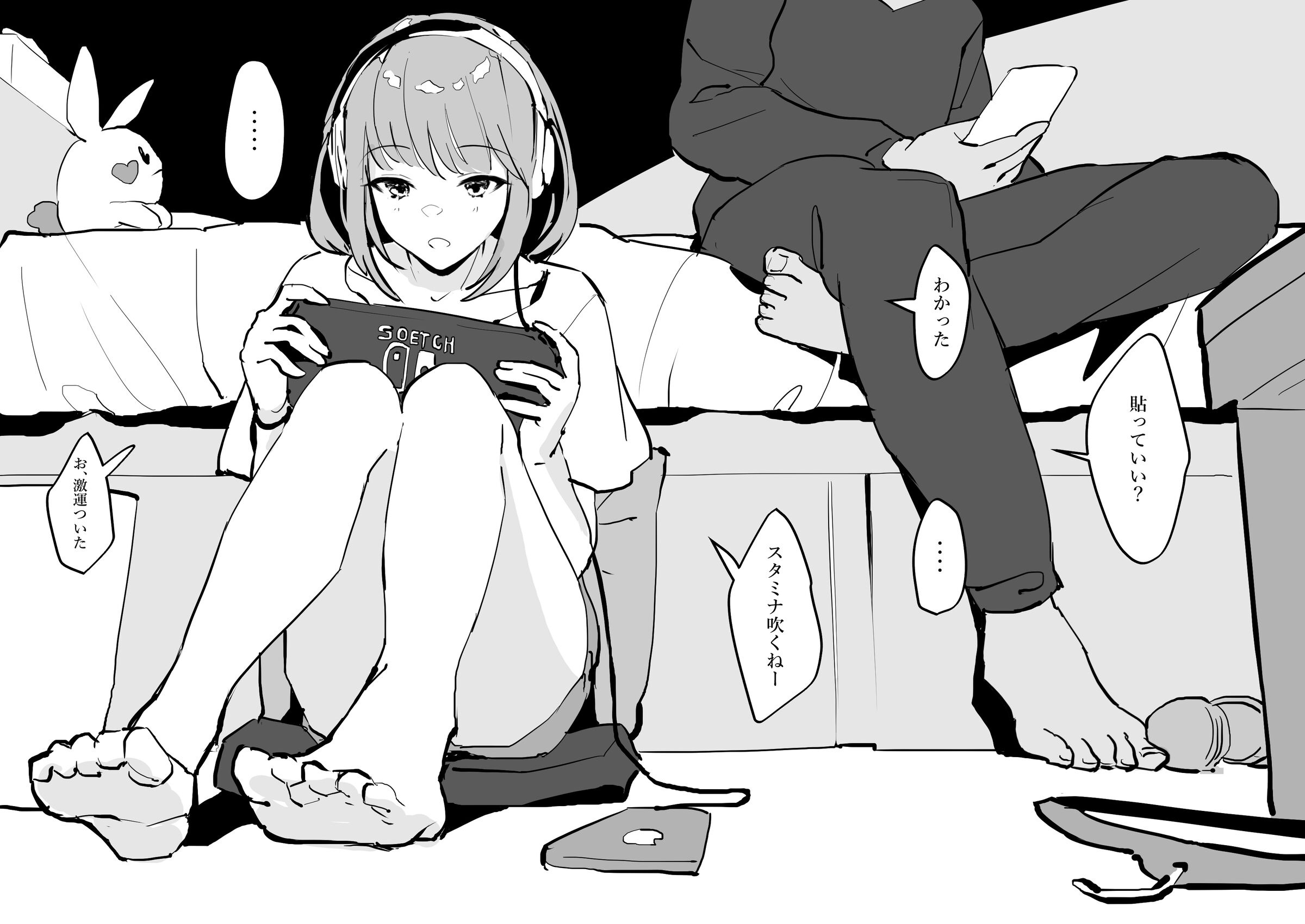 137