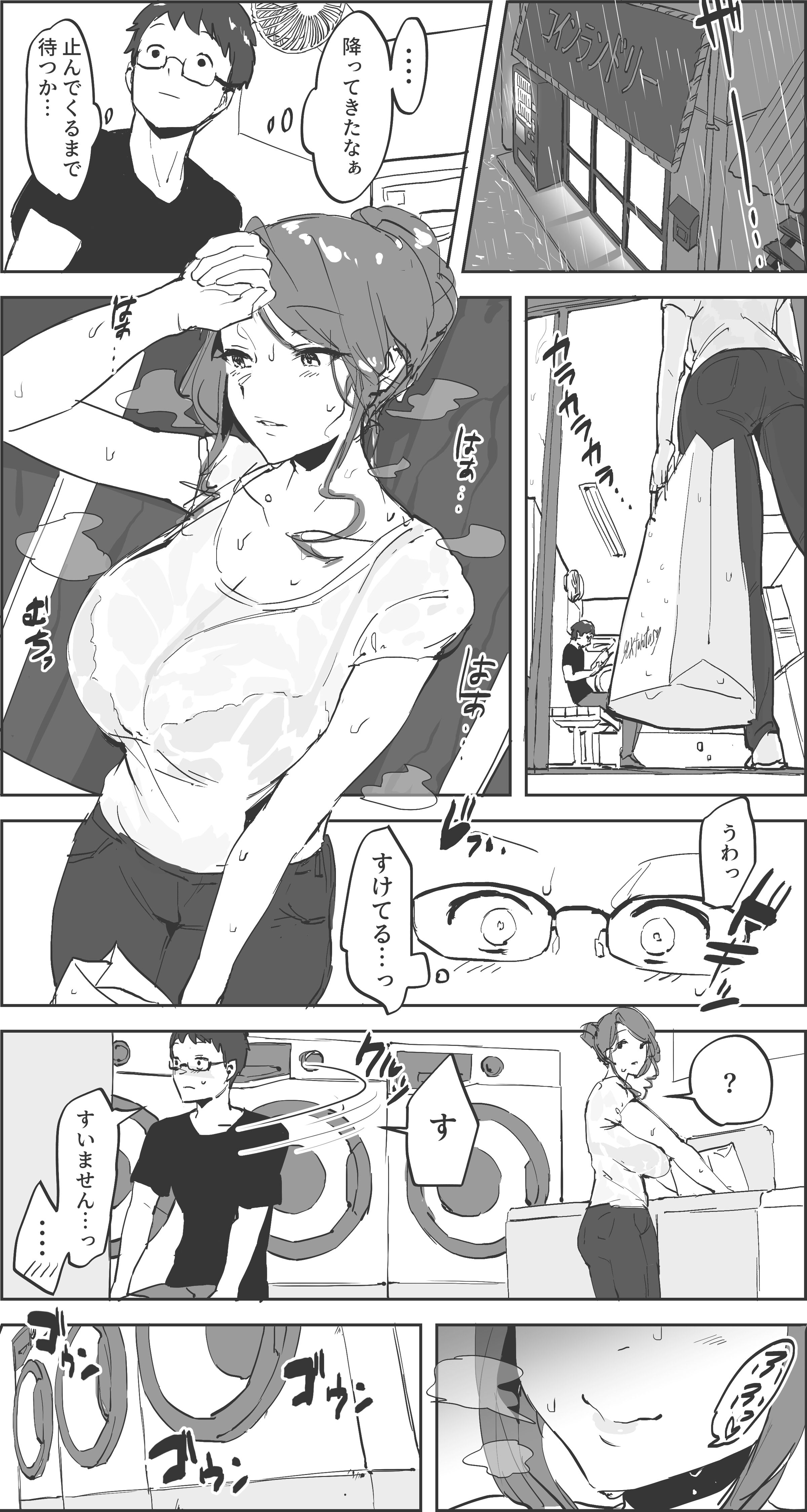 145