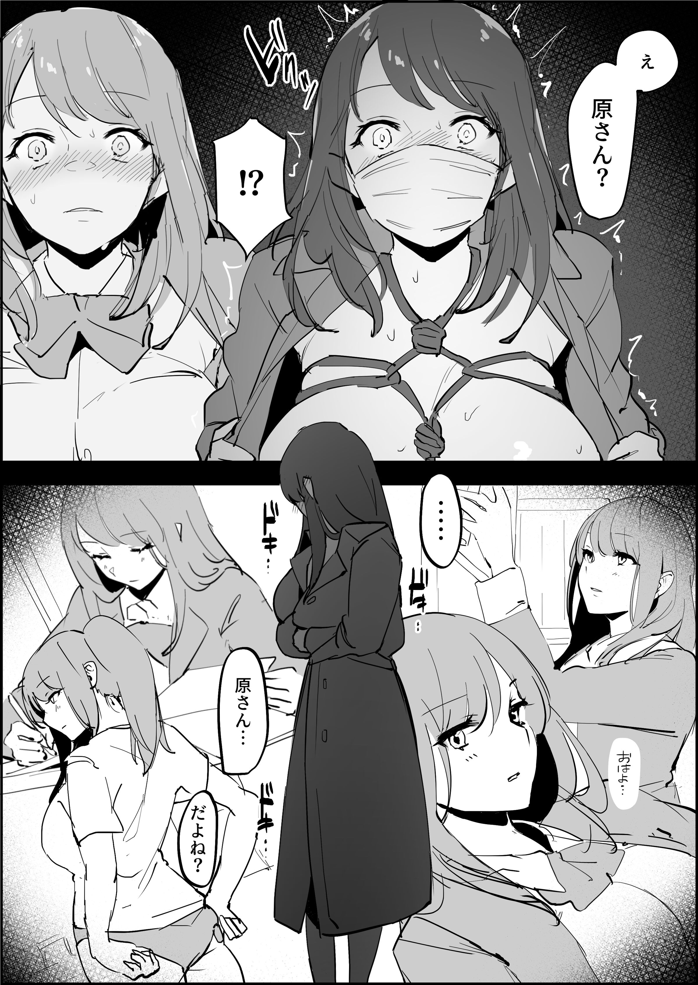 205