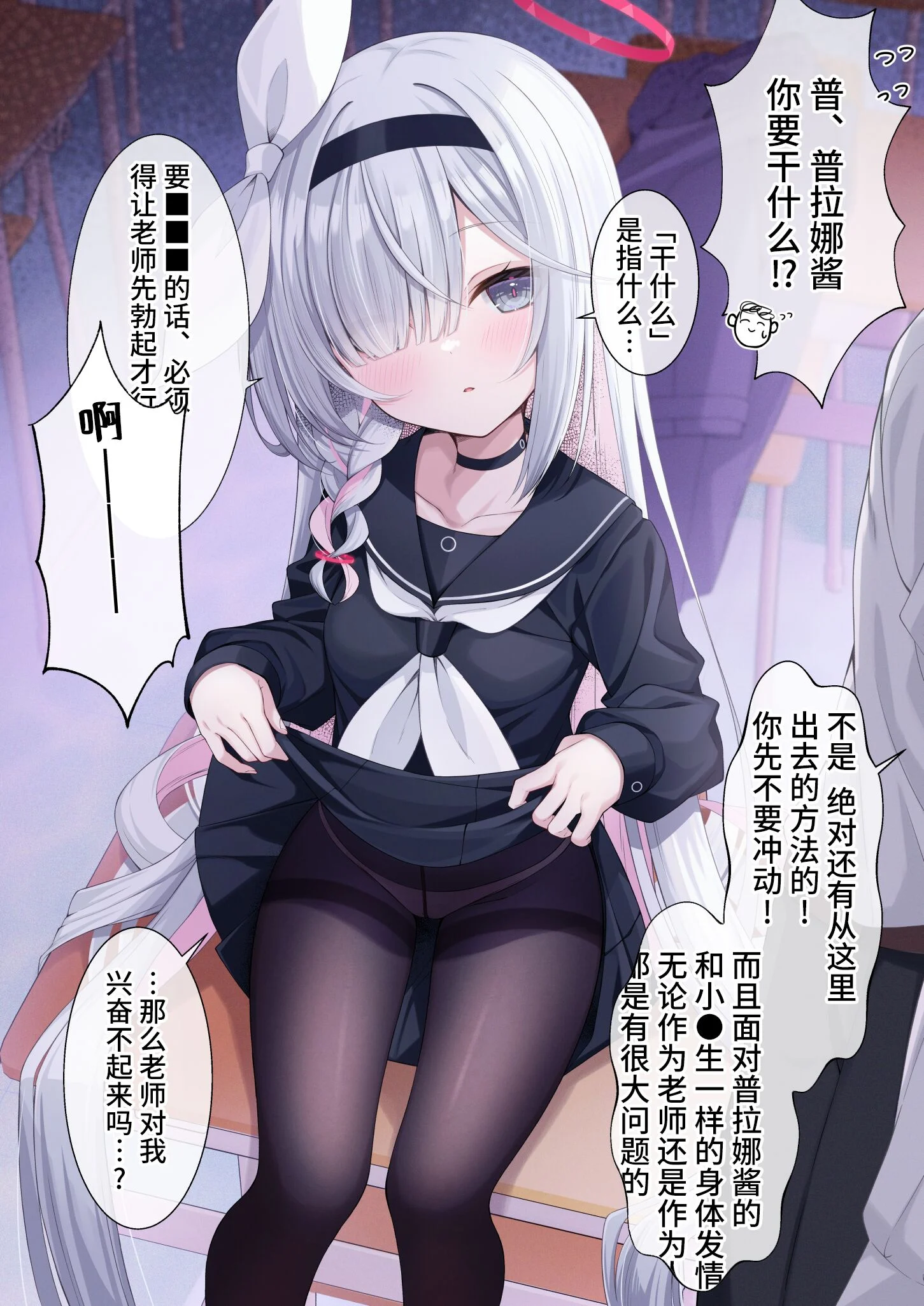 03
