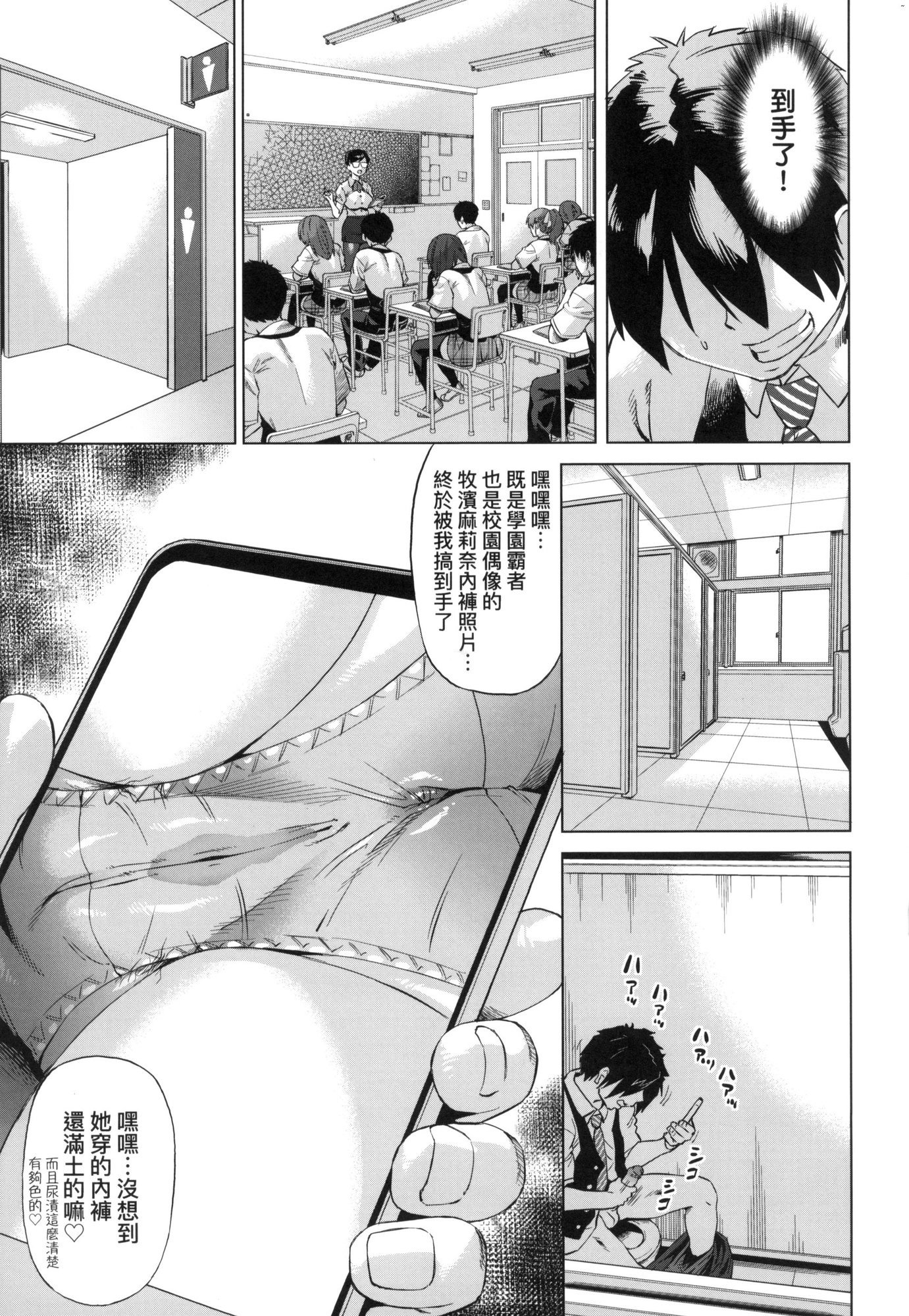 013