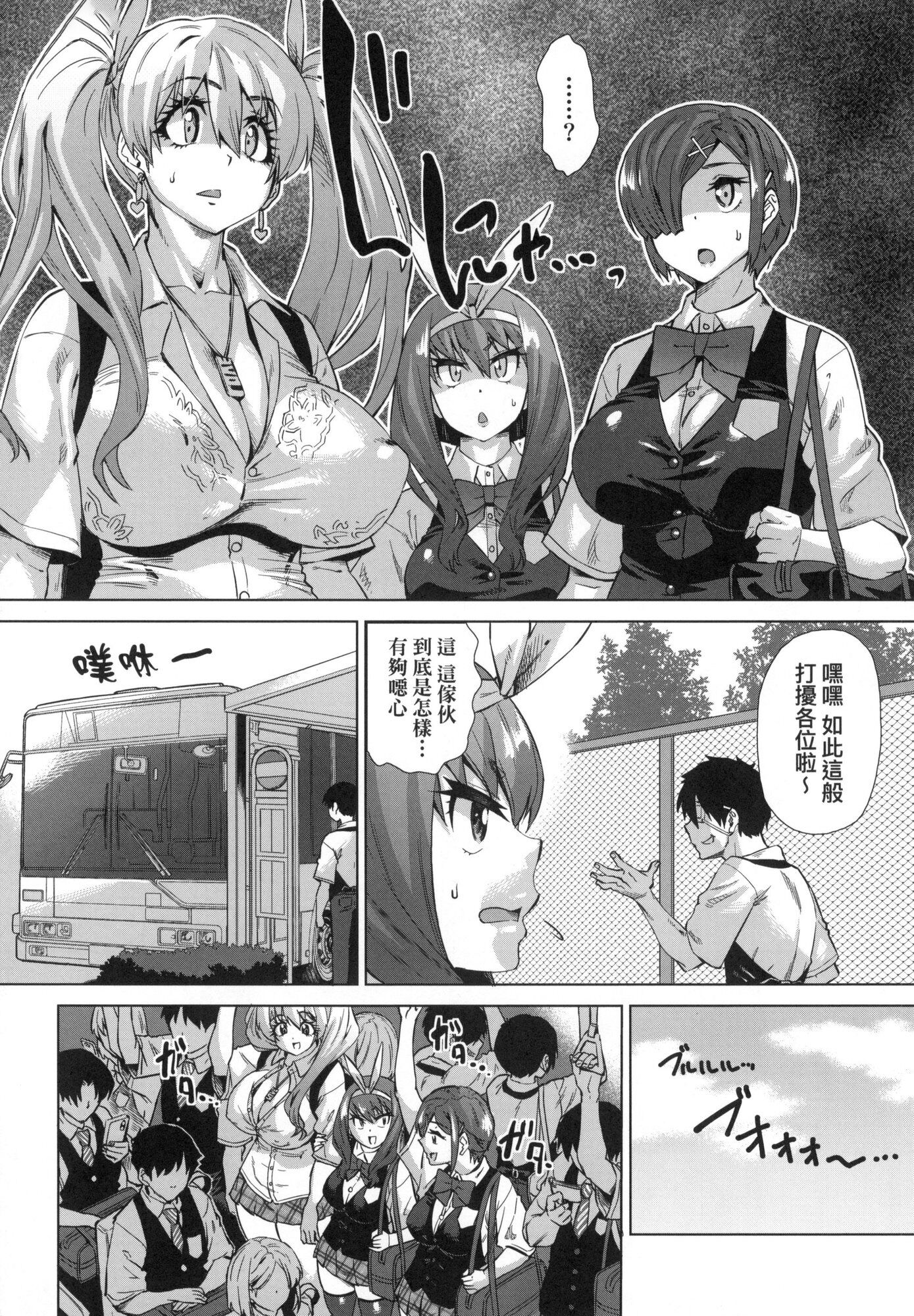 042
