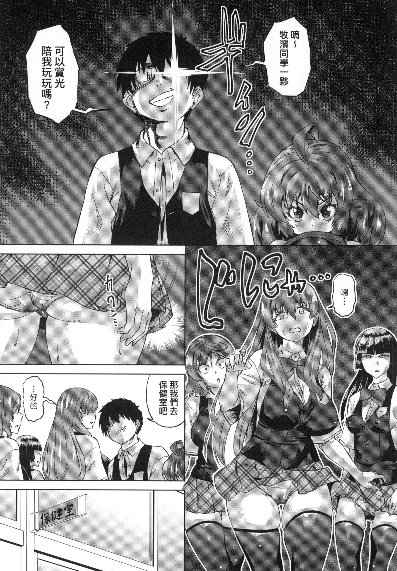 072