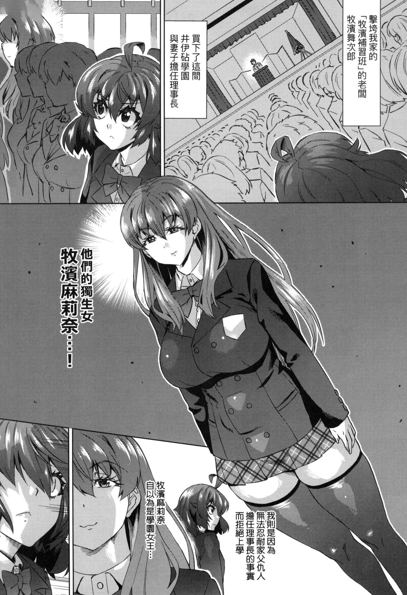 075