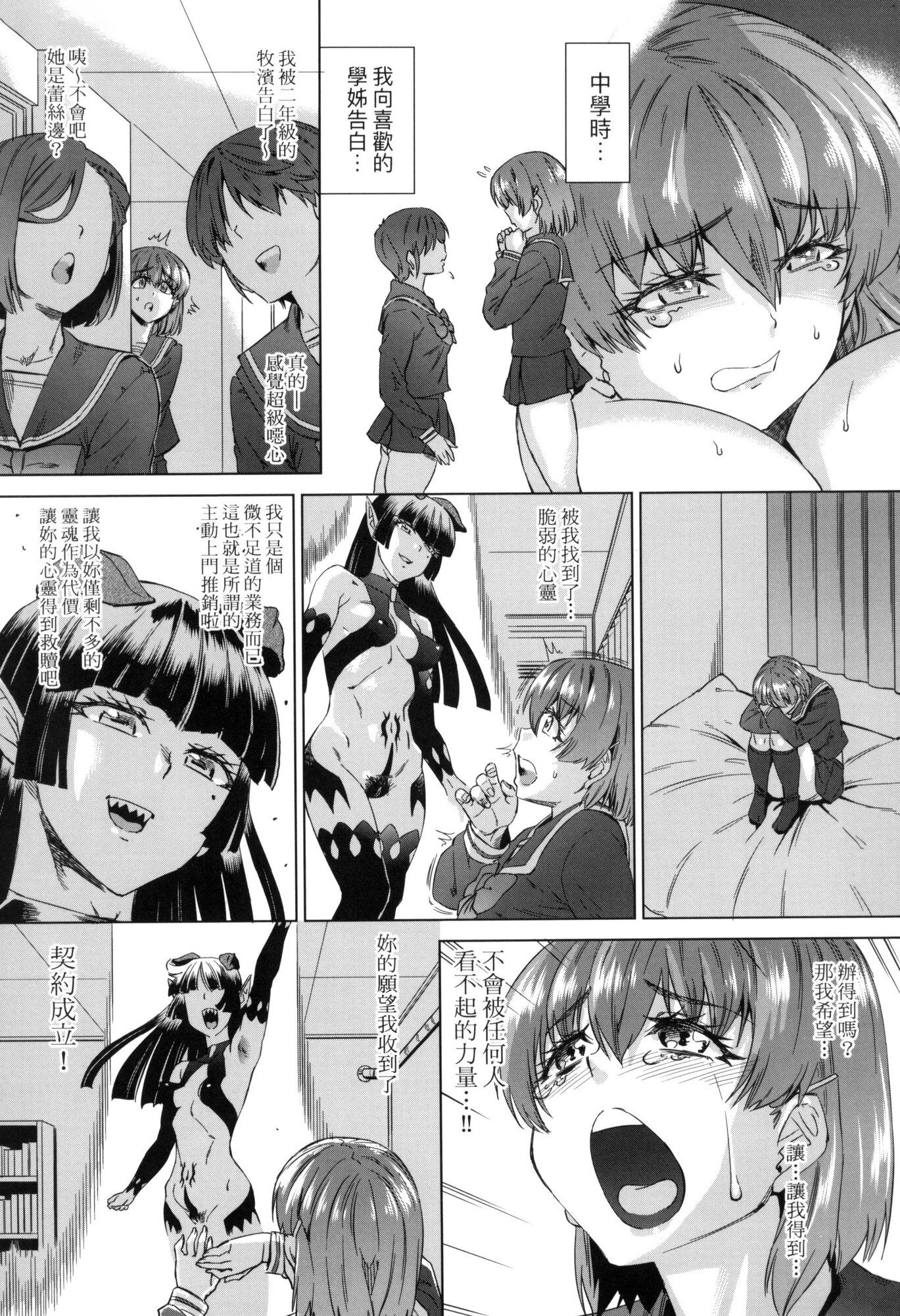 151