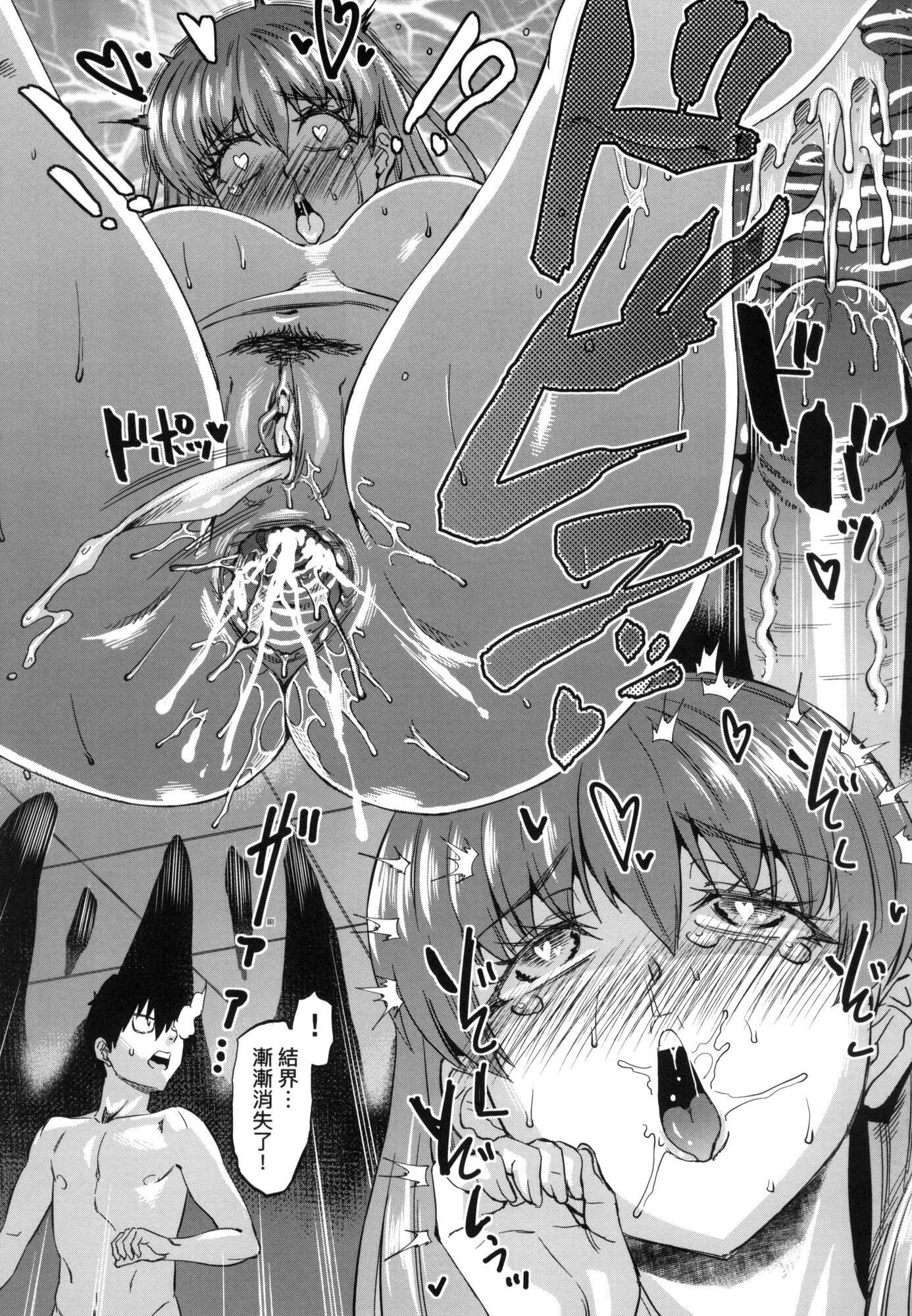 157