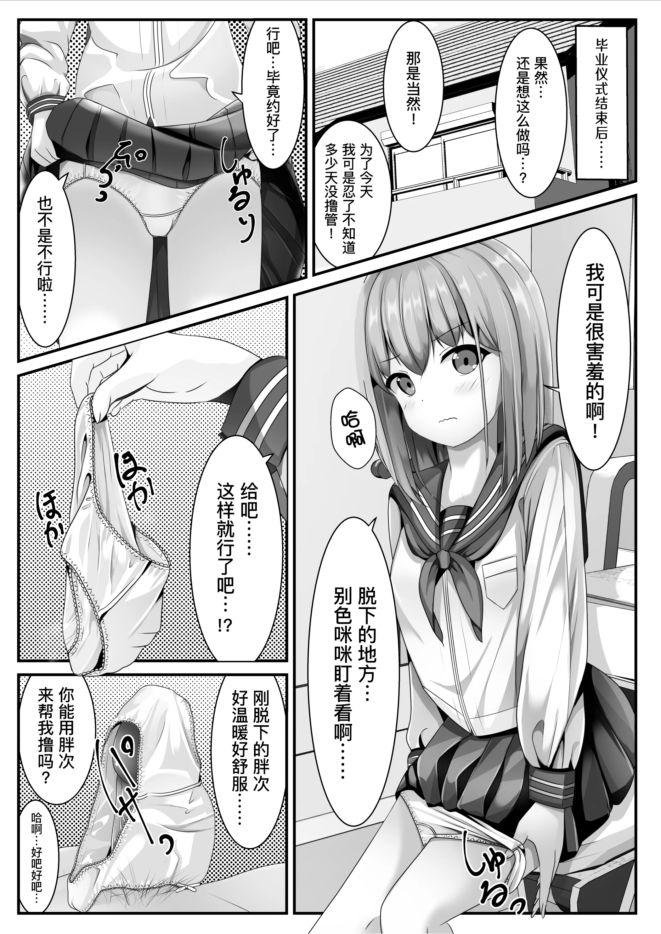 04