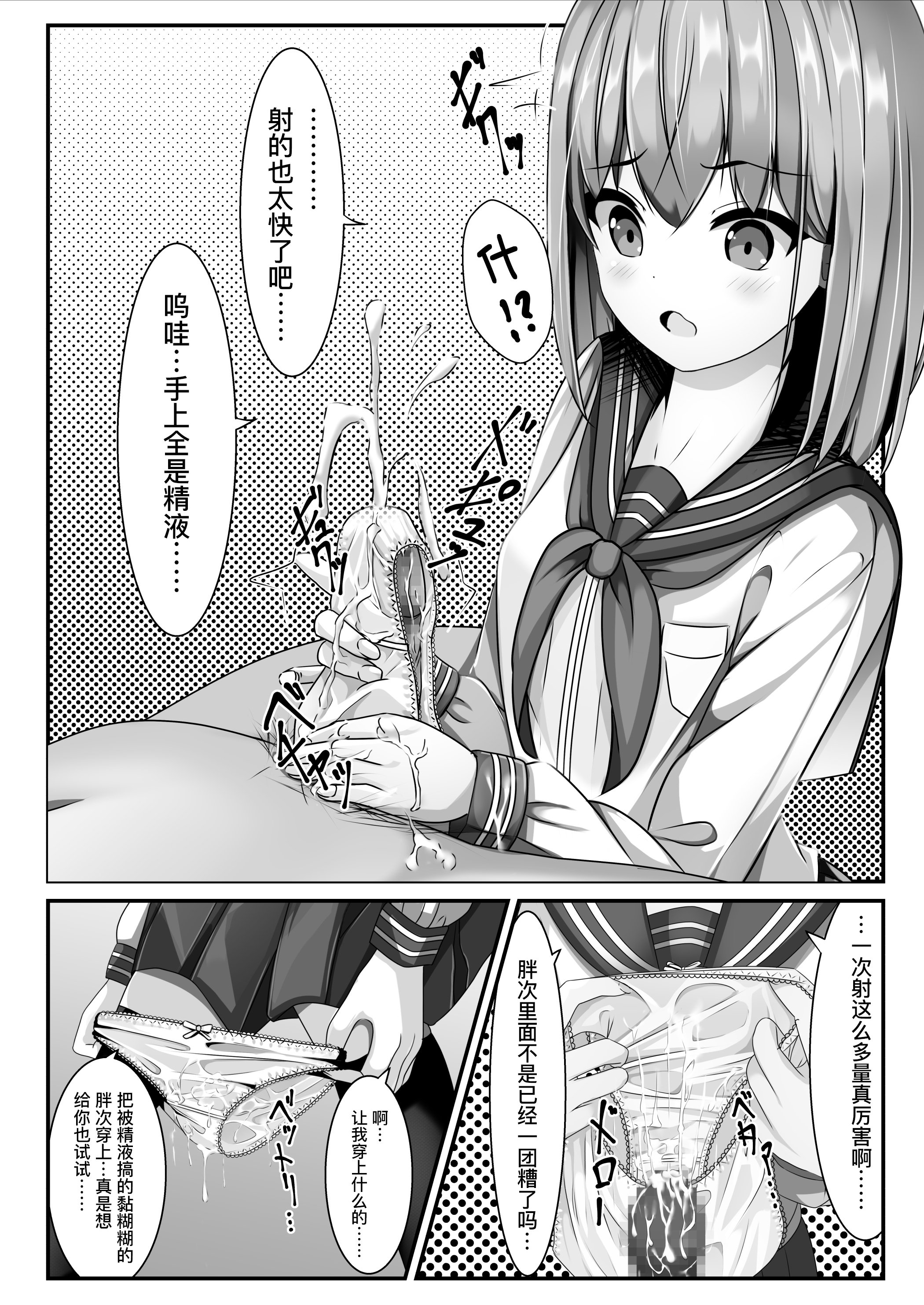 06