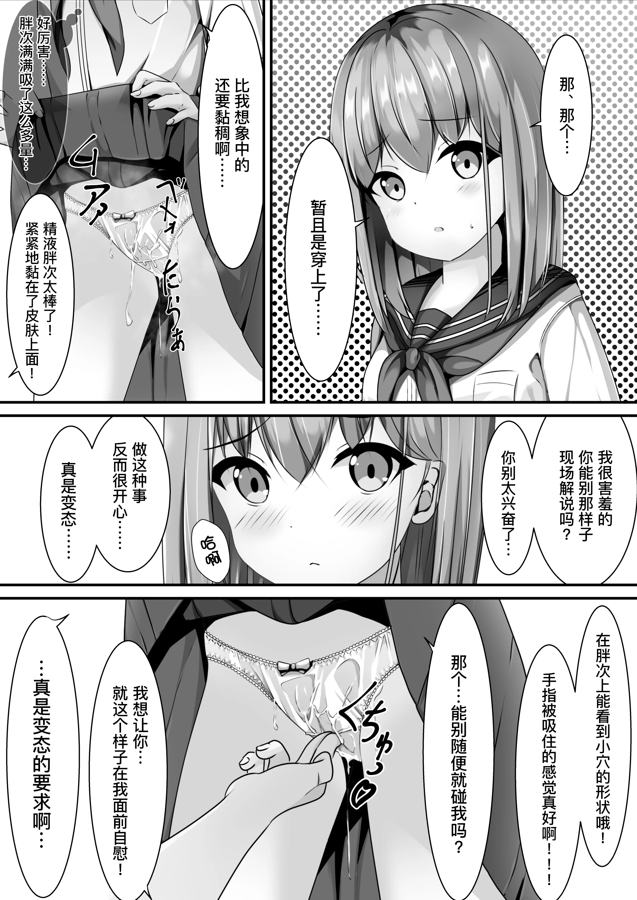07