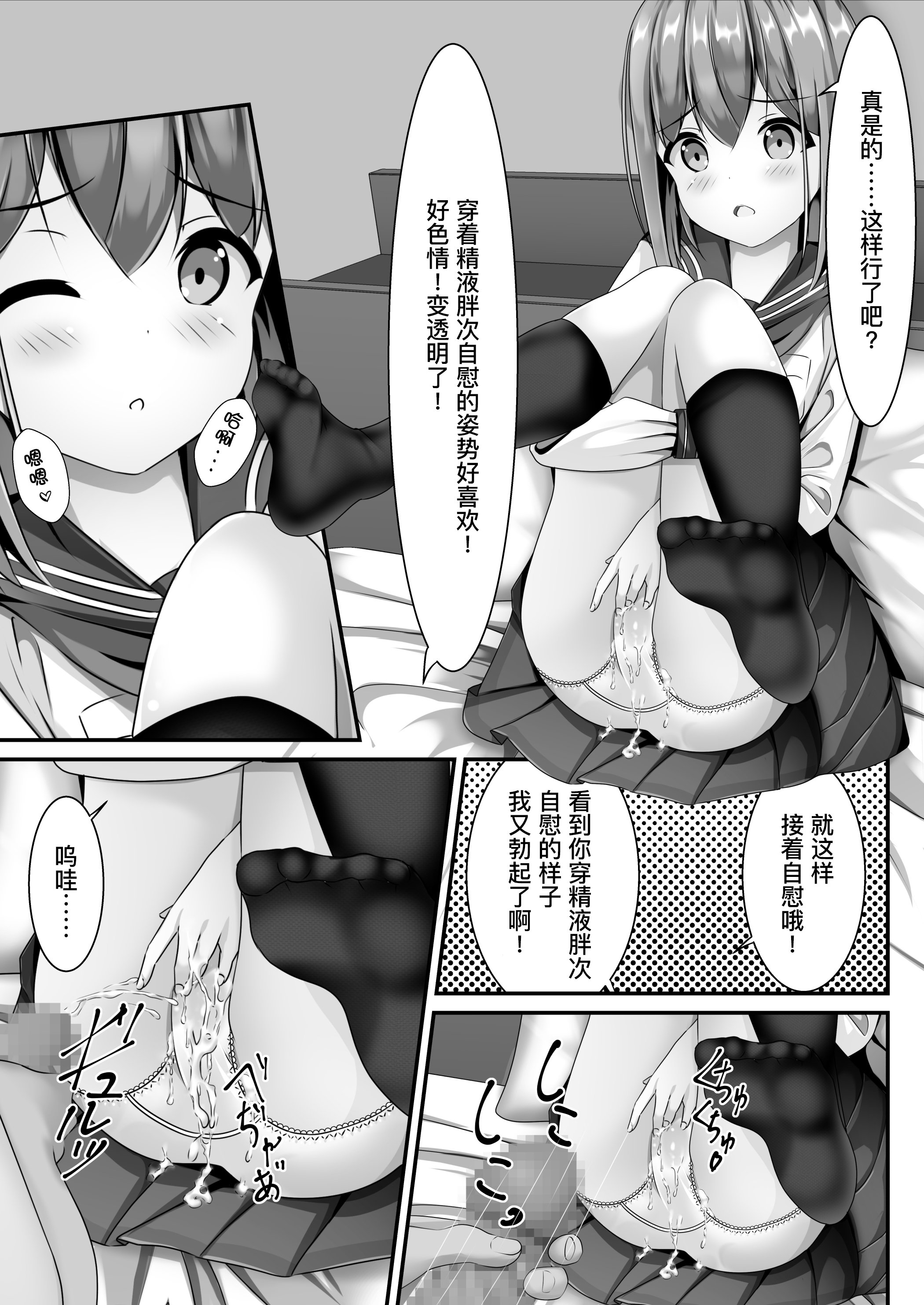 08