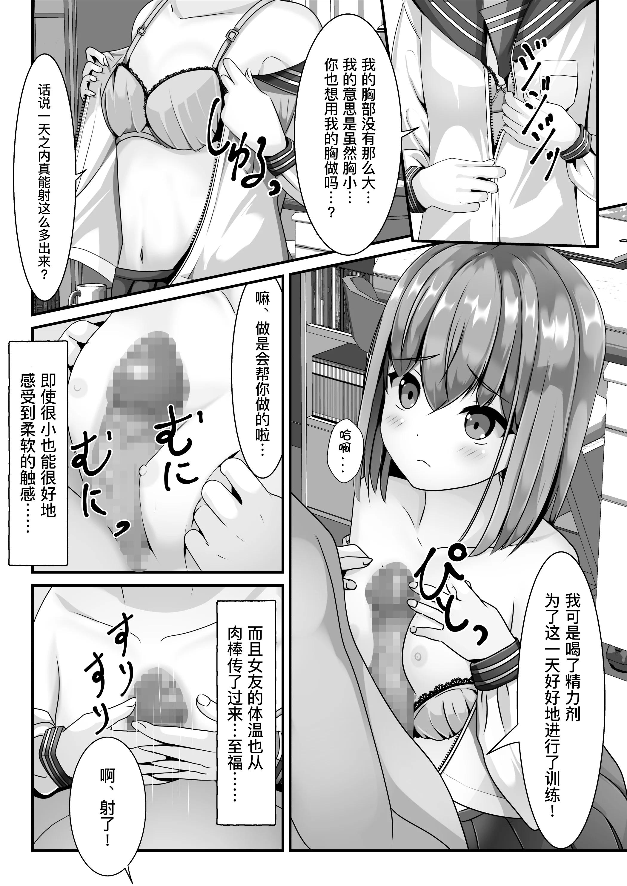 09