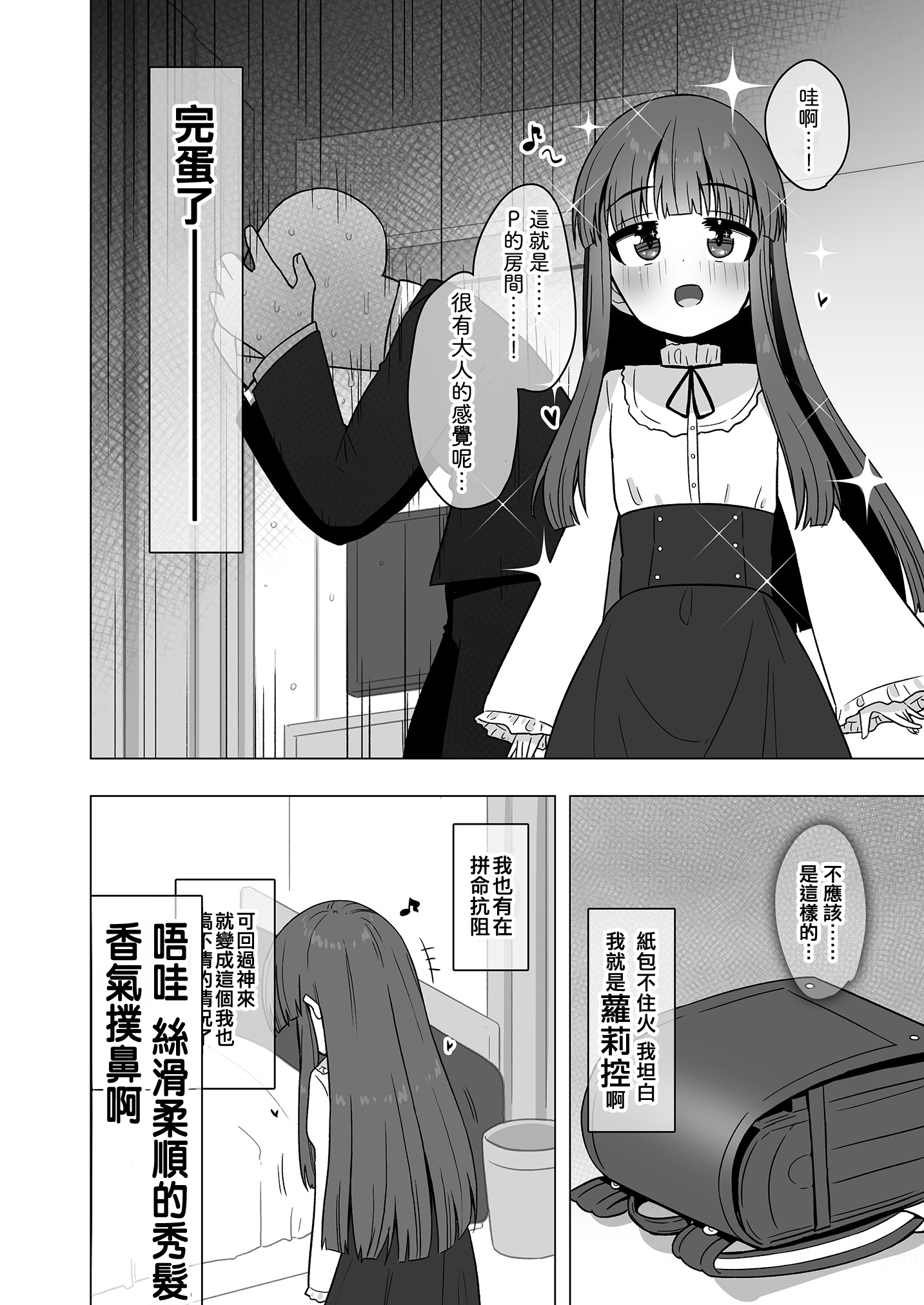 04