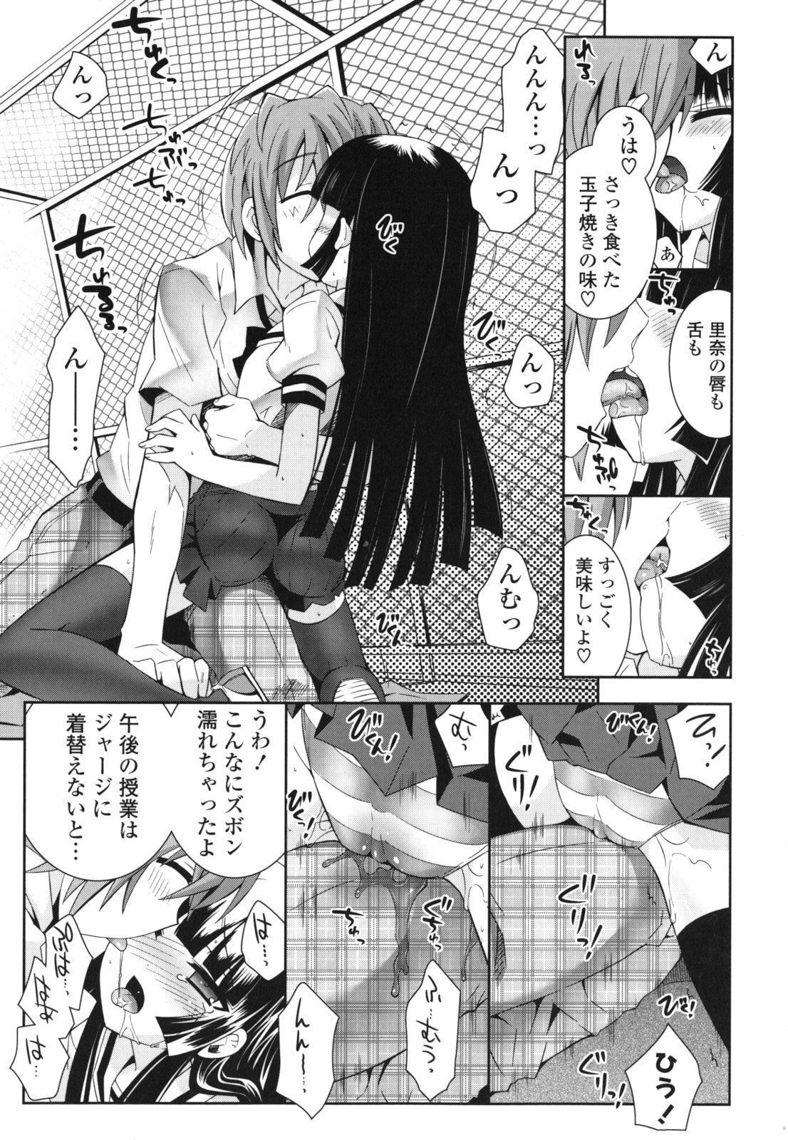 011