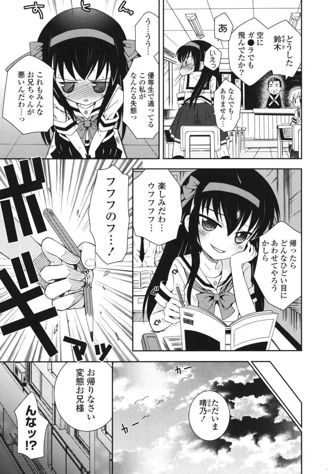 022