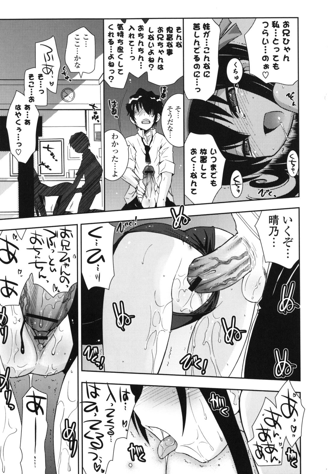 032