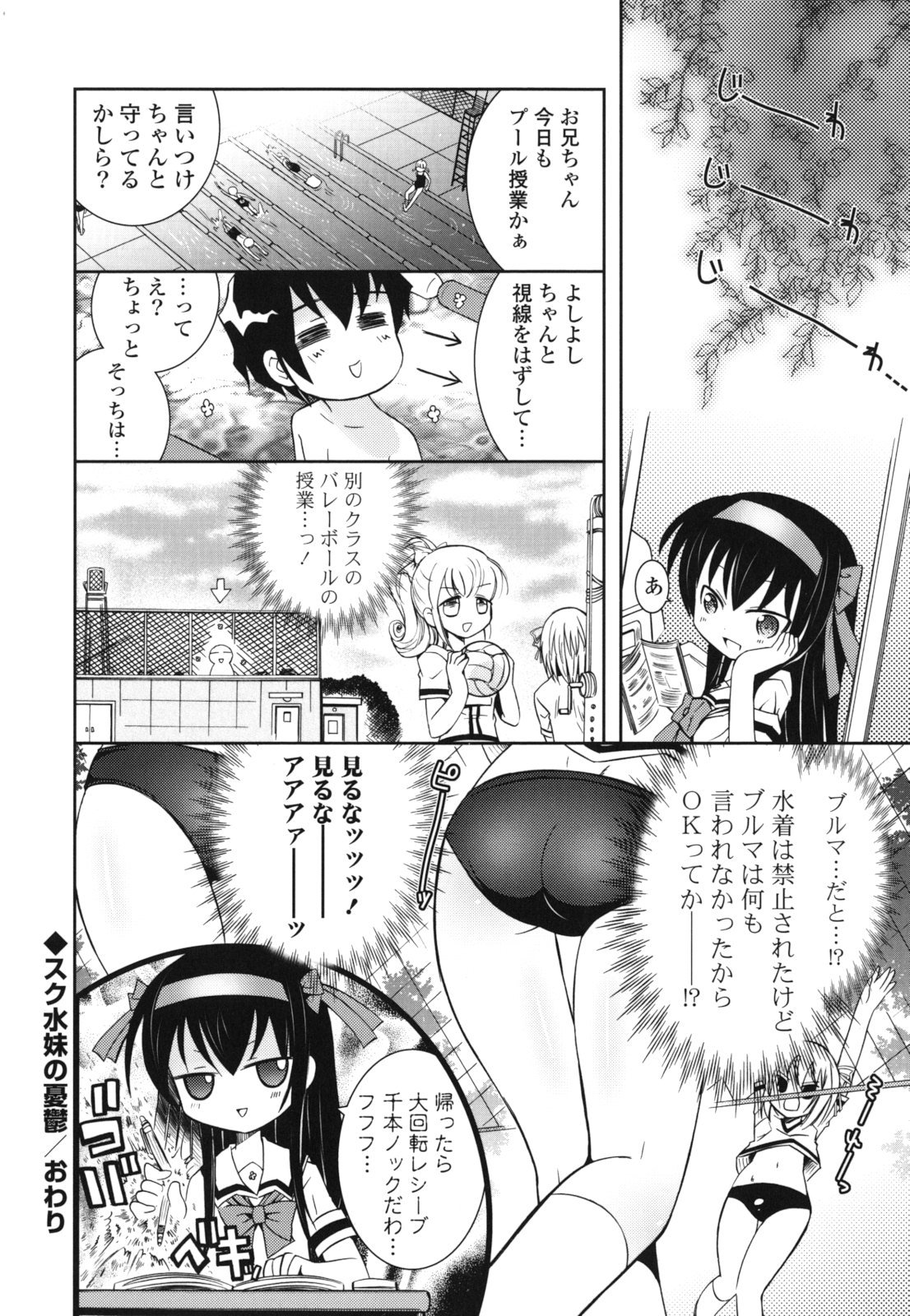 039