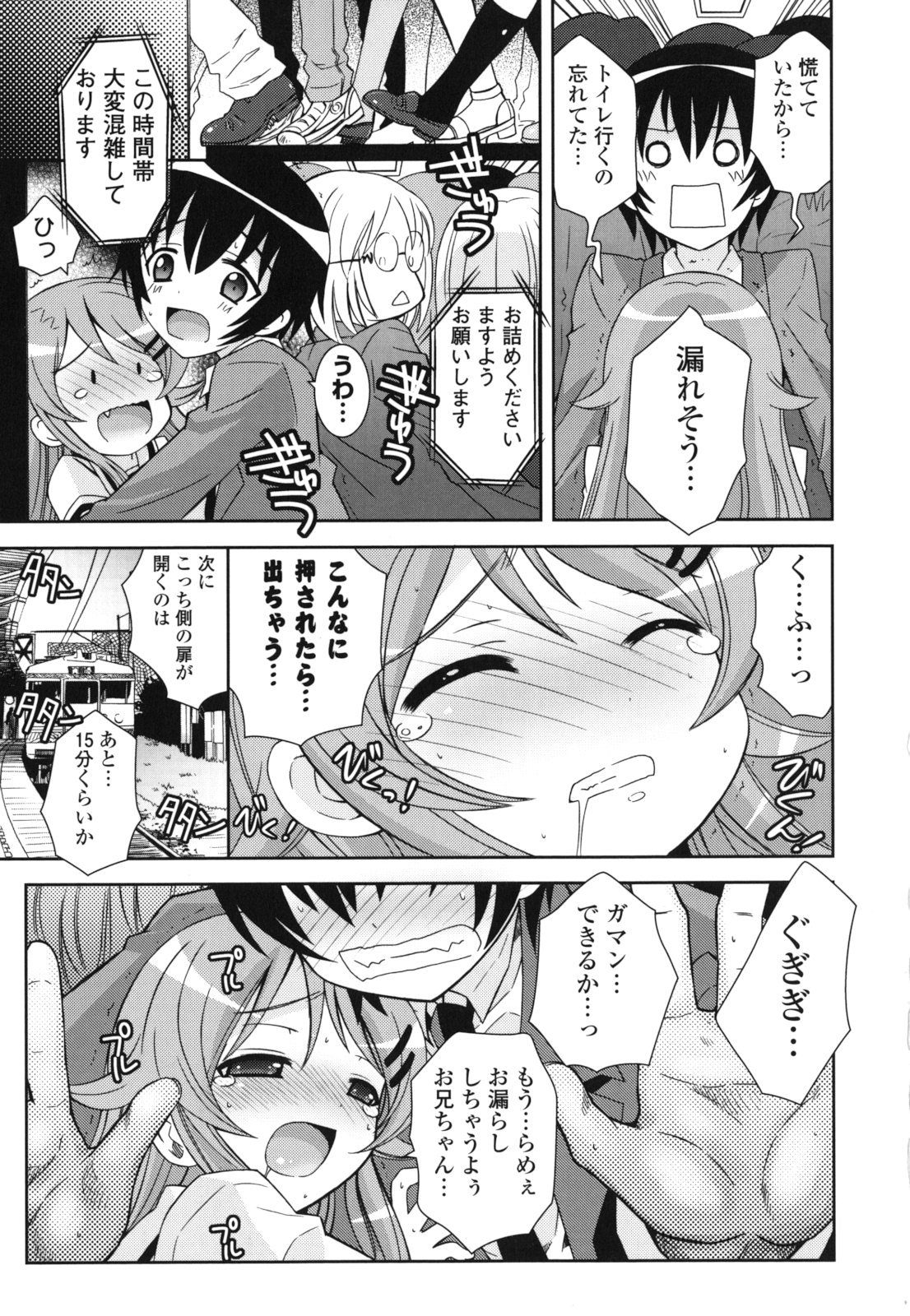 045