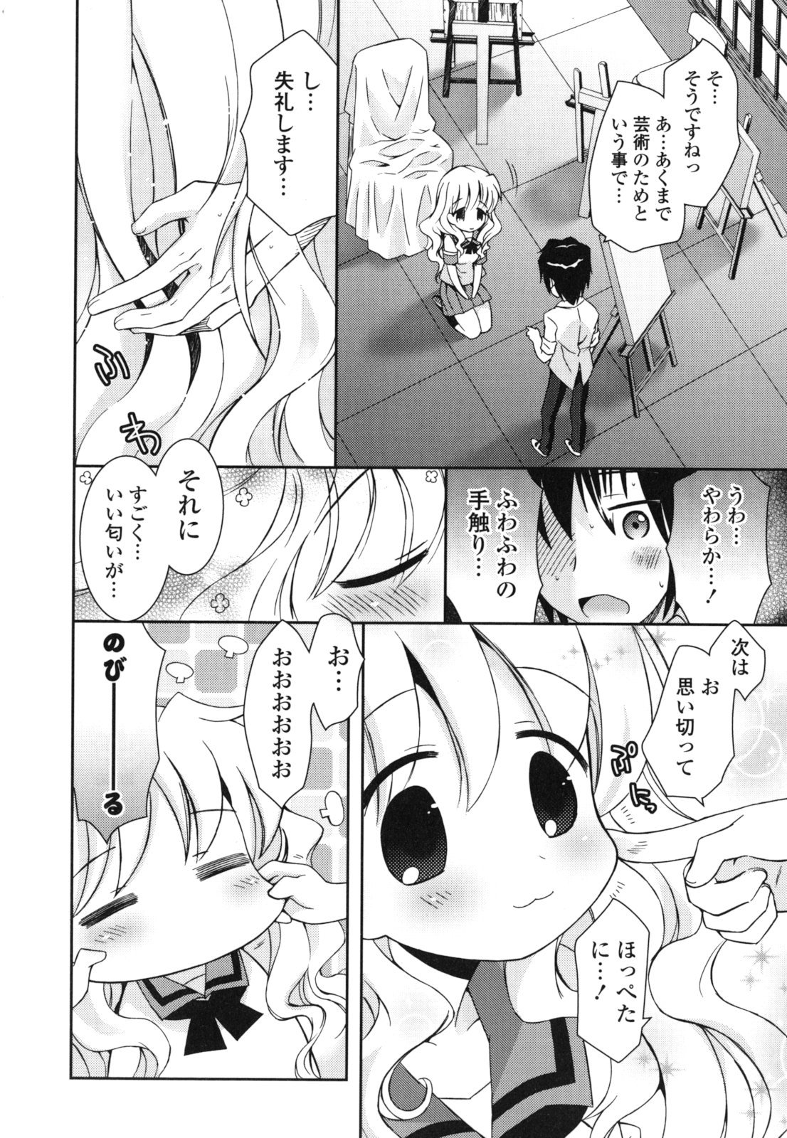 114